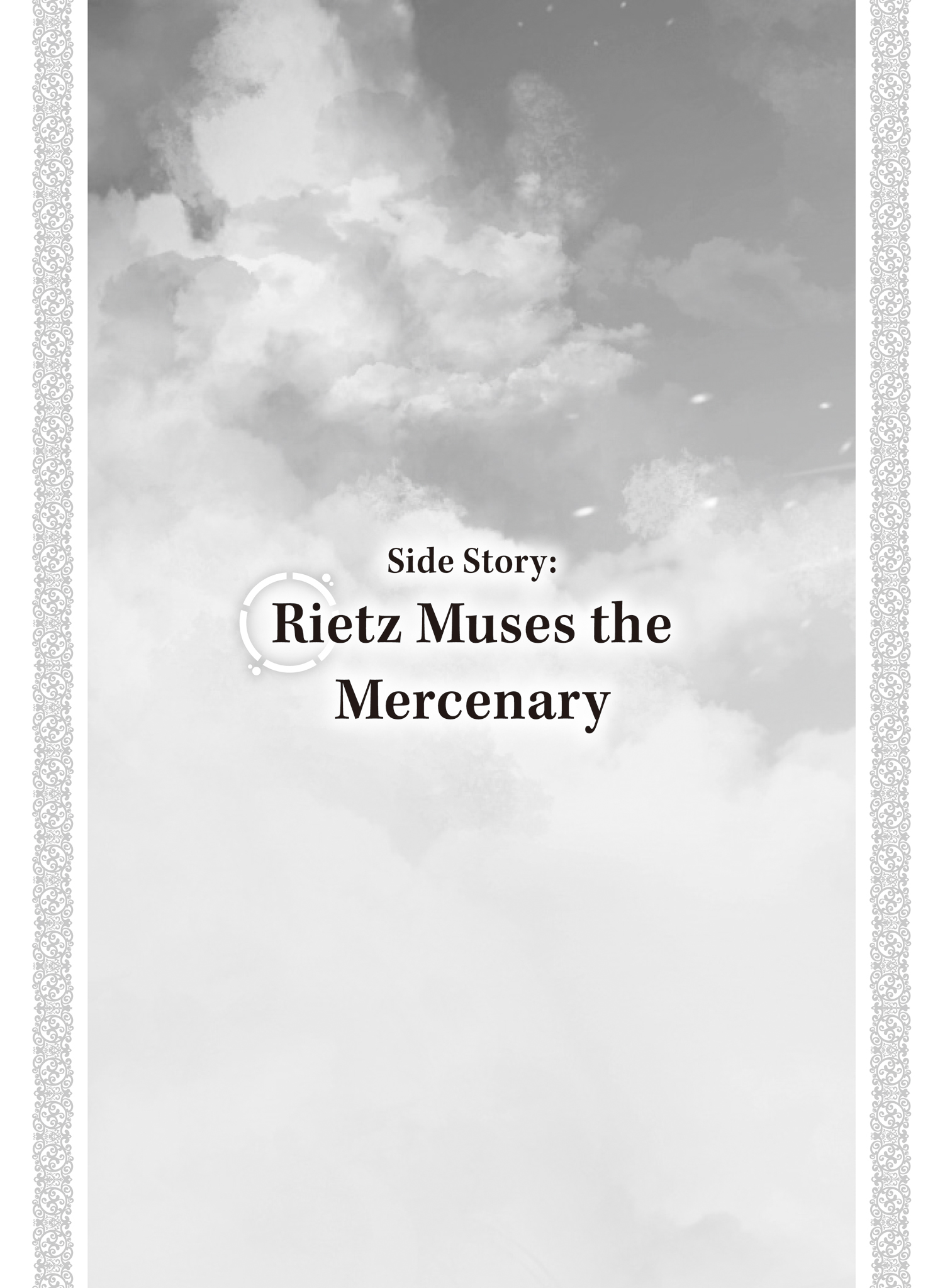 Side Story: Rietz Muses the Mercenary - 28