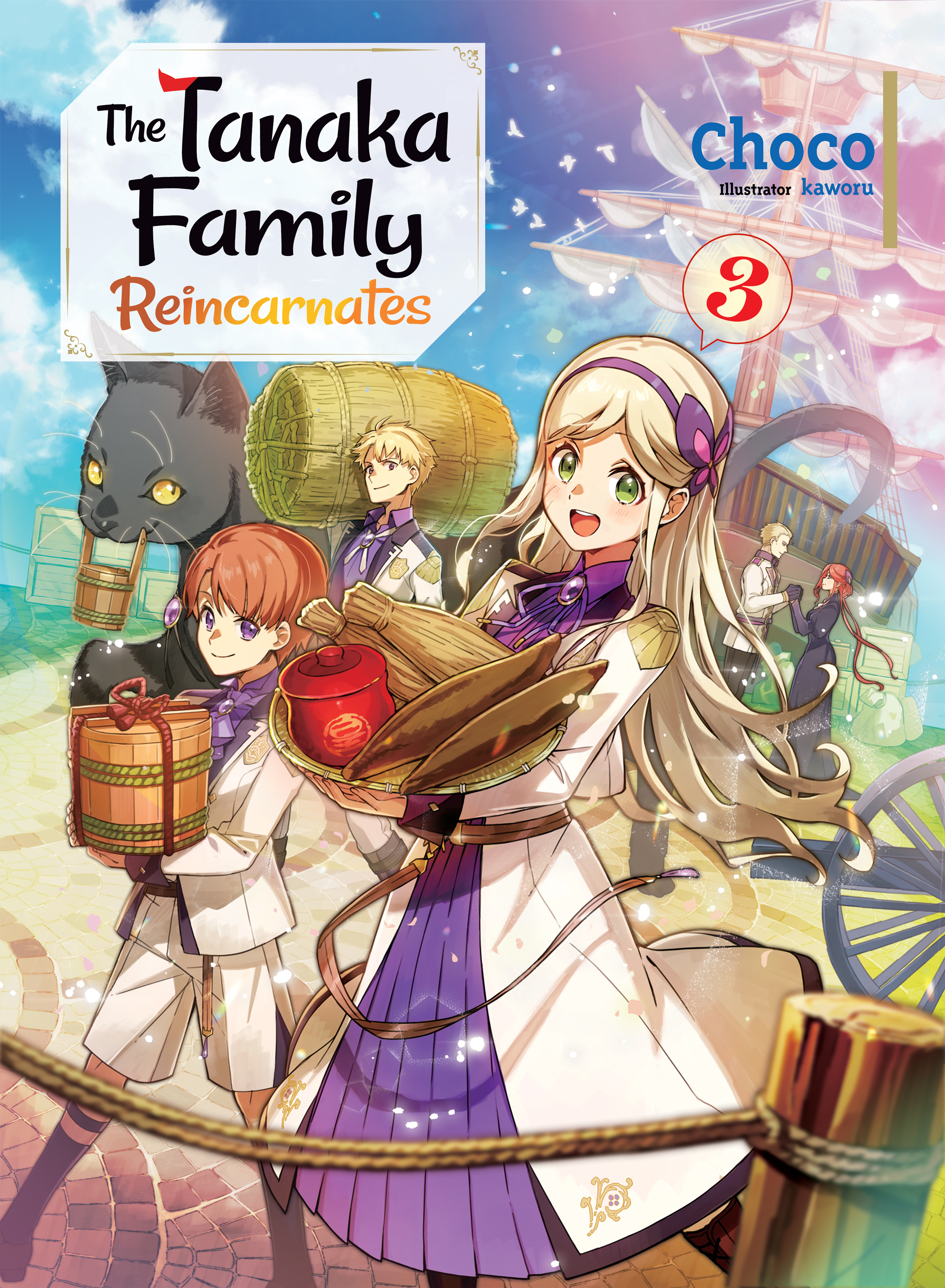 Bonus High Resolution Illustrations - 17