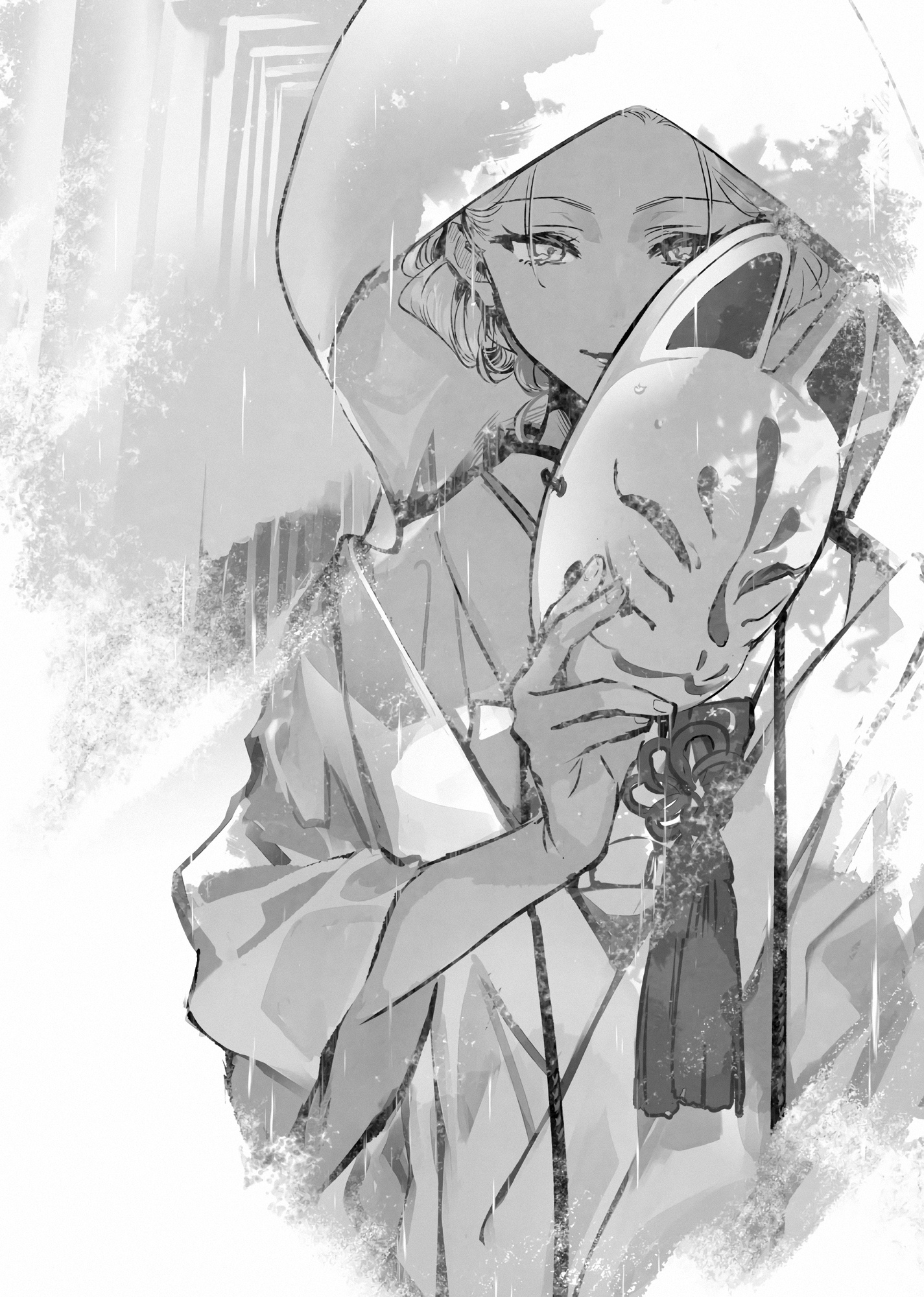 Chapter 9: The Moonlight Fund’s Intelligence Meeting - 15