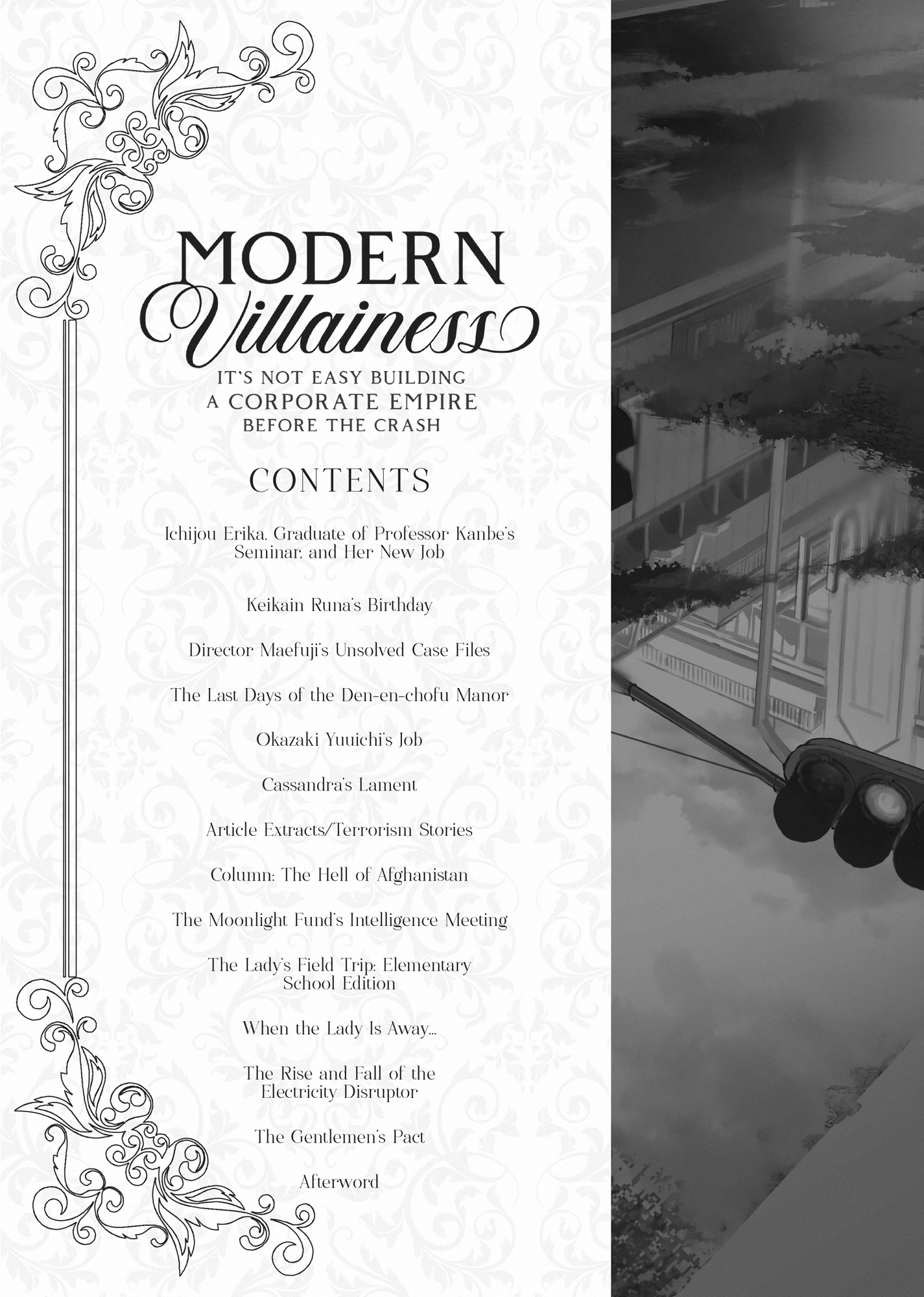 Chapter 13: The Gentlemen’s Pact - 19