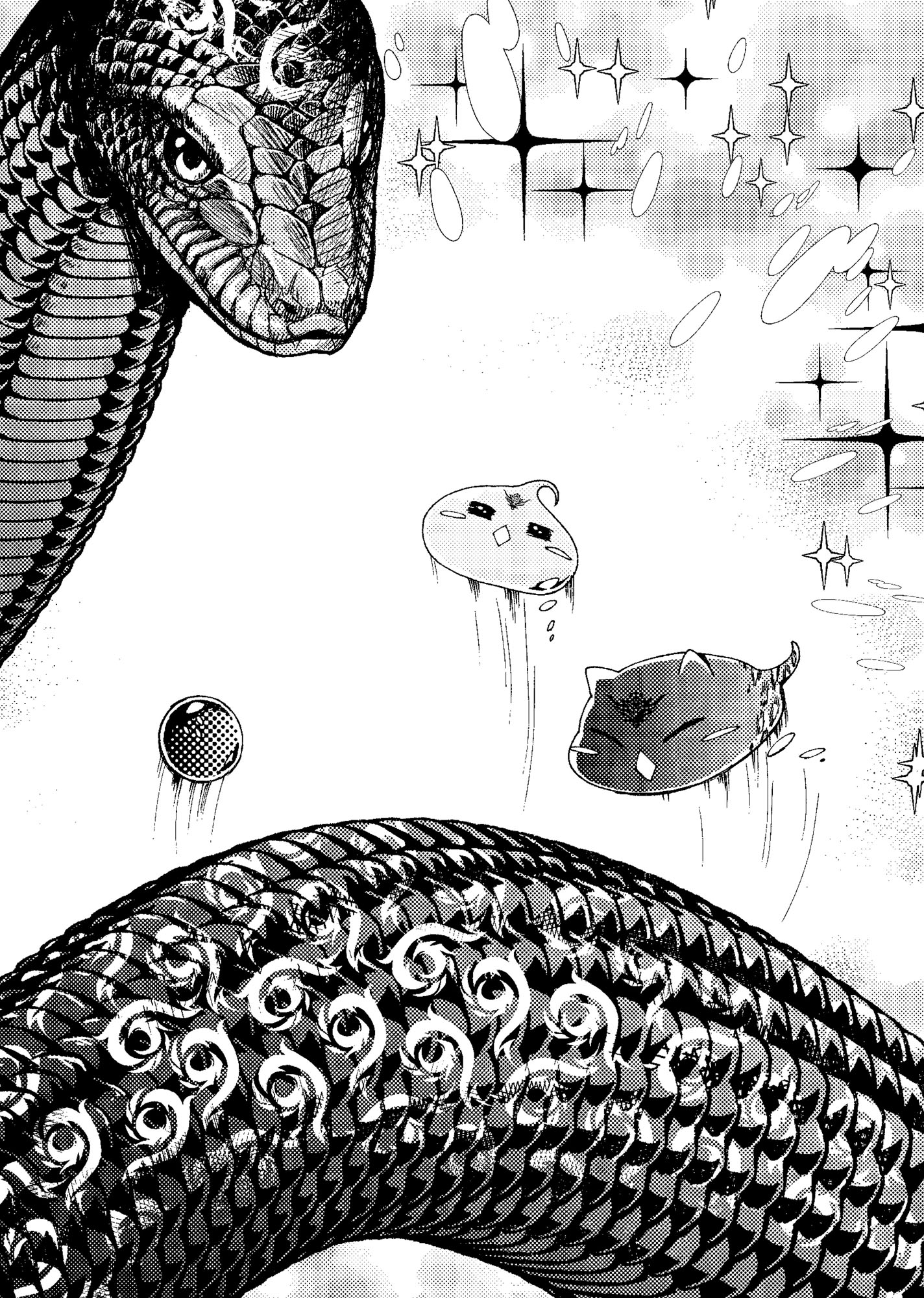 Chapter 234: Guess It Was a Dud - 11