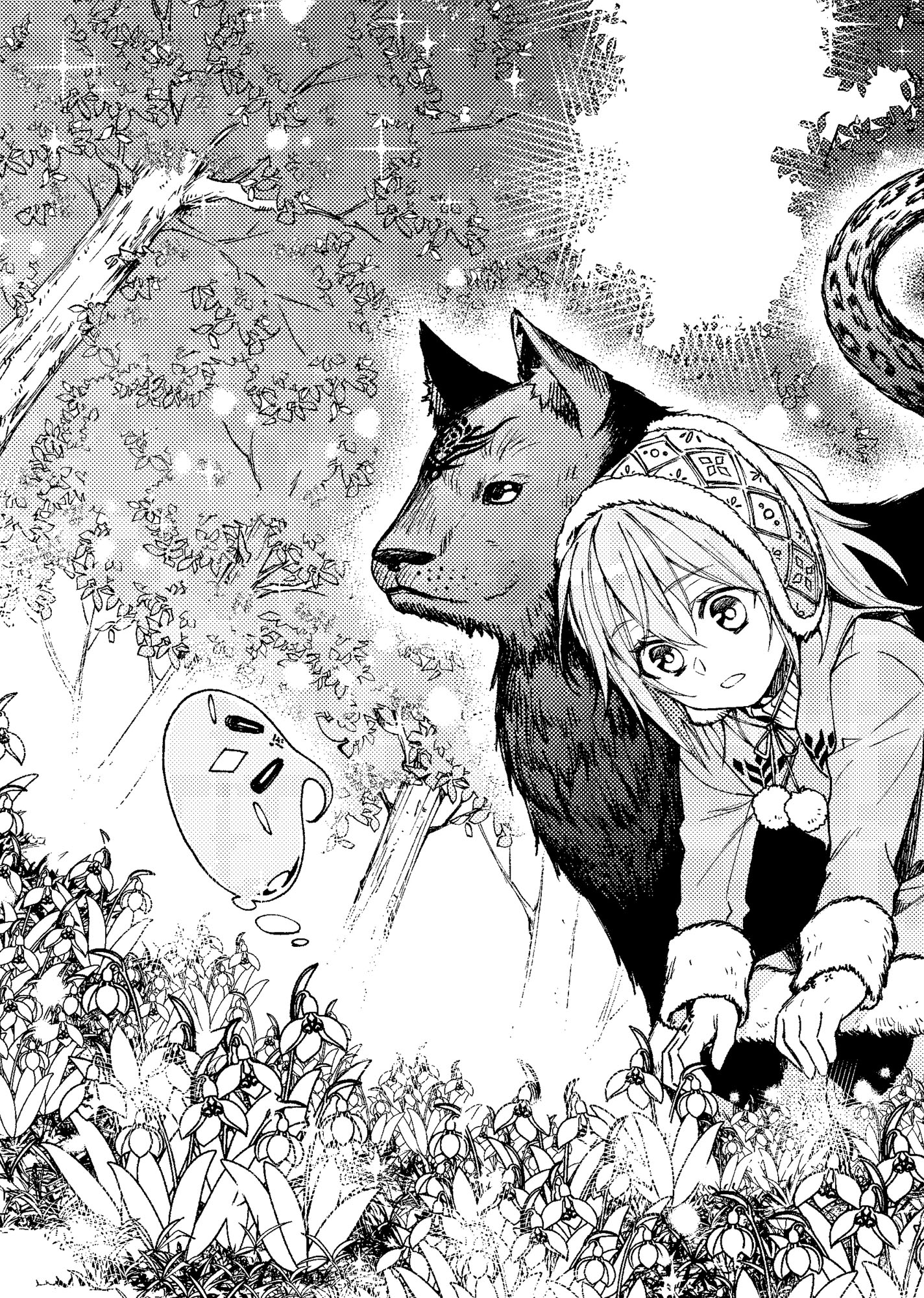 Chapter 251: Aren’t They Cute?! - 14