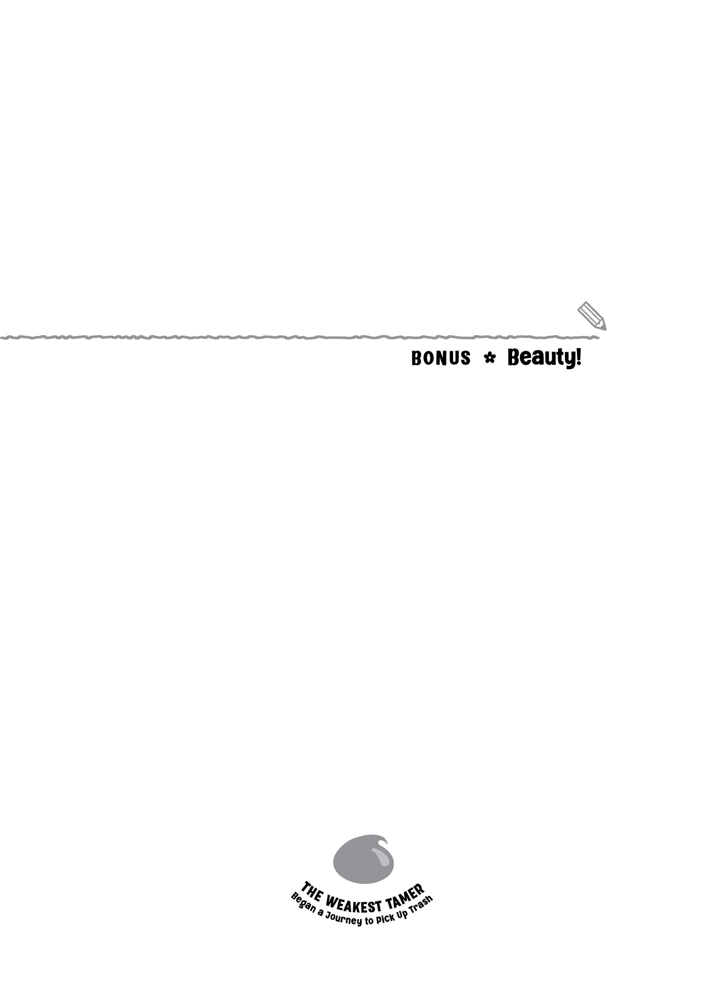 Chapter 275: A Typical Winter? - 17