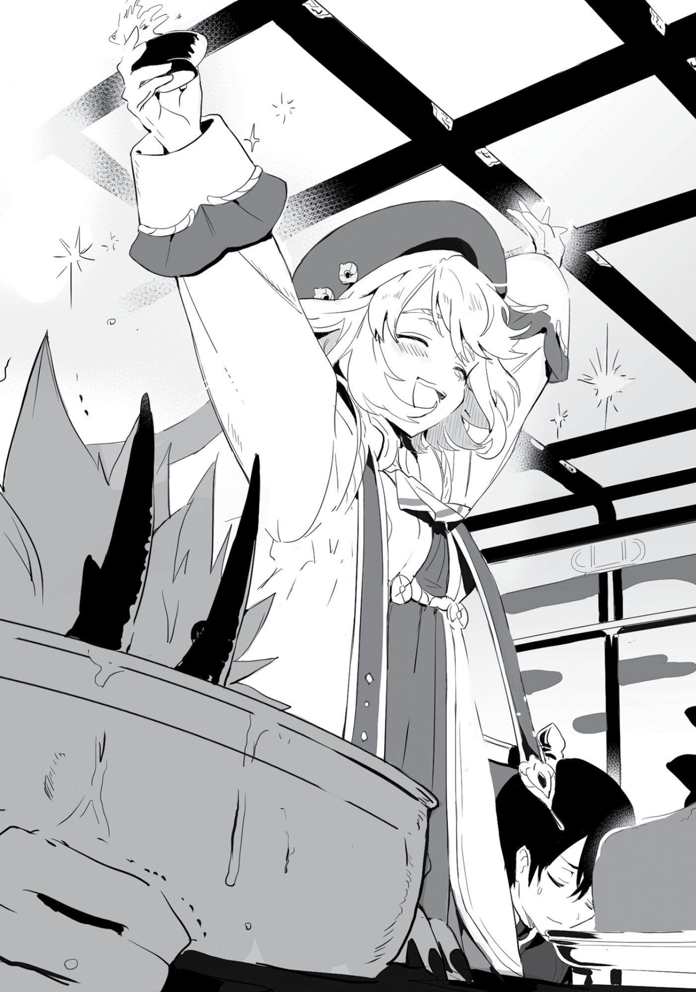 Chapter 2: A Visit to the Garden of Dragons - 07