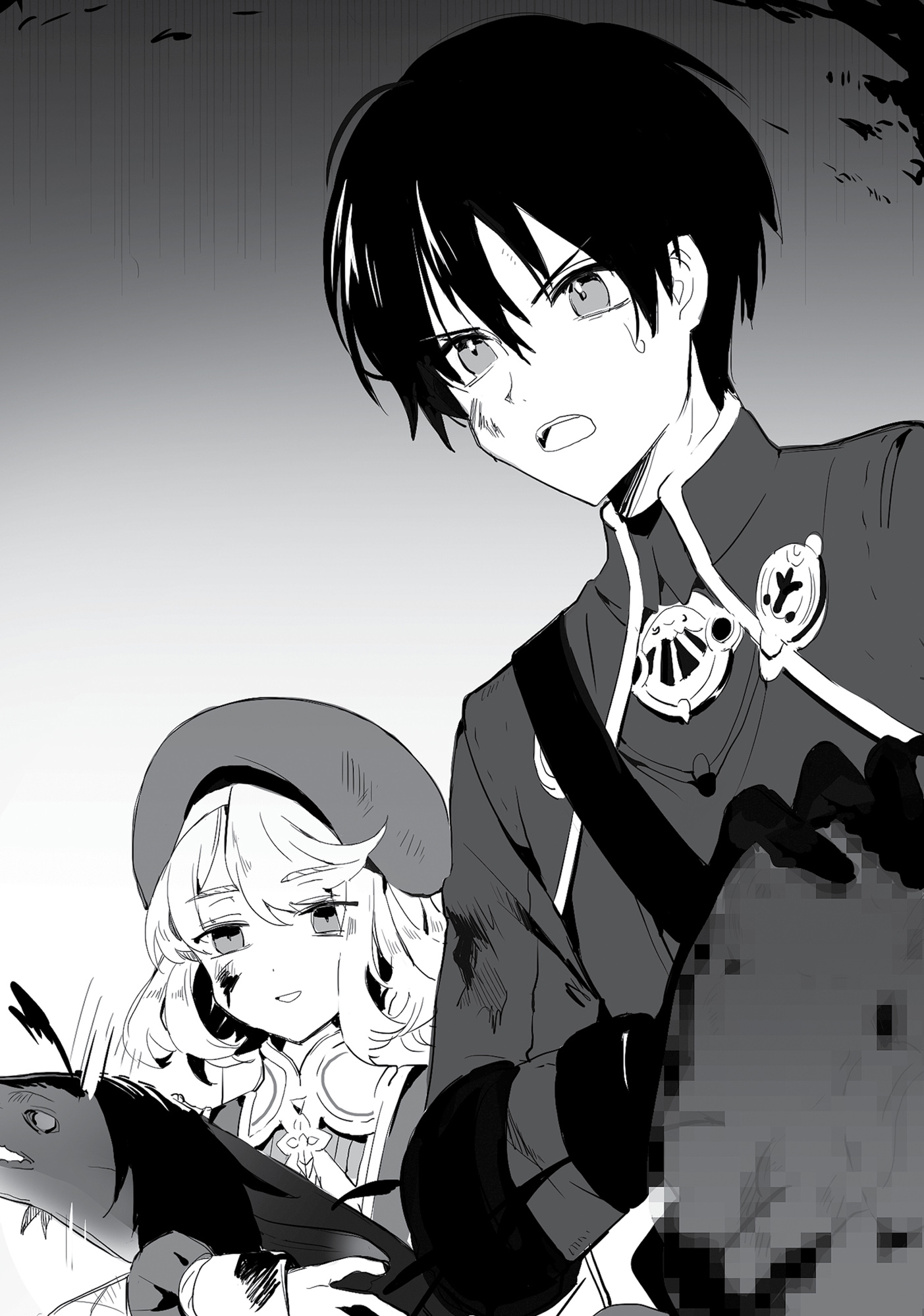 Chapter 6: The Ruler of the Skies - 12