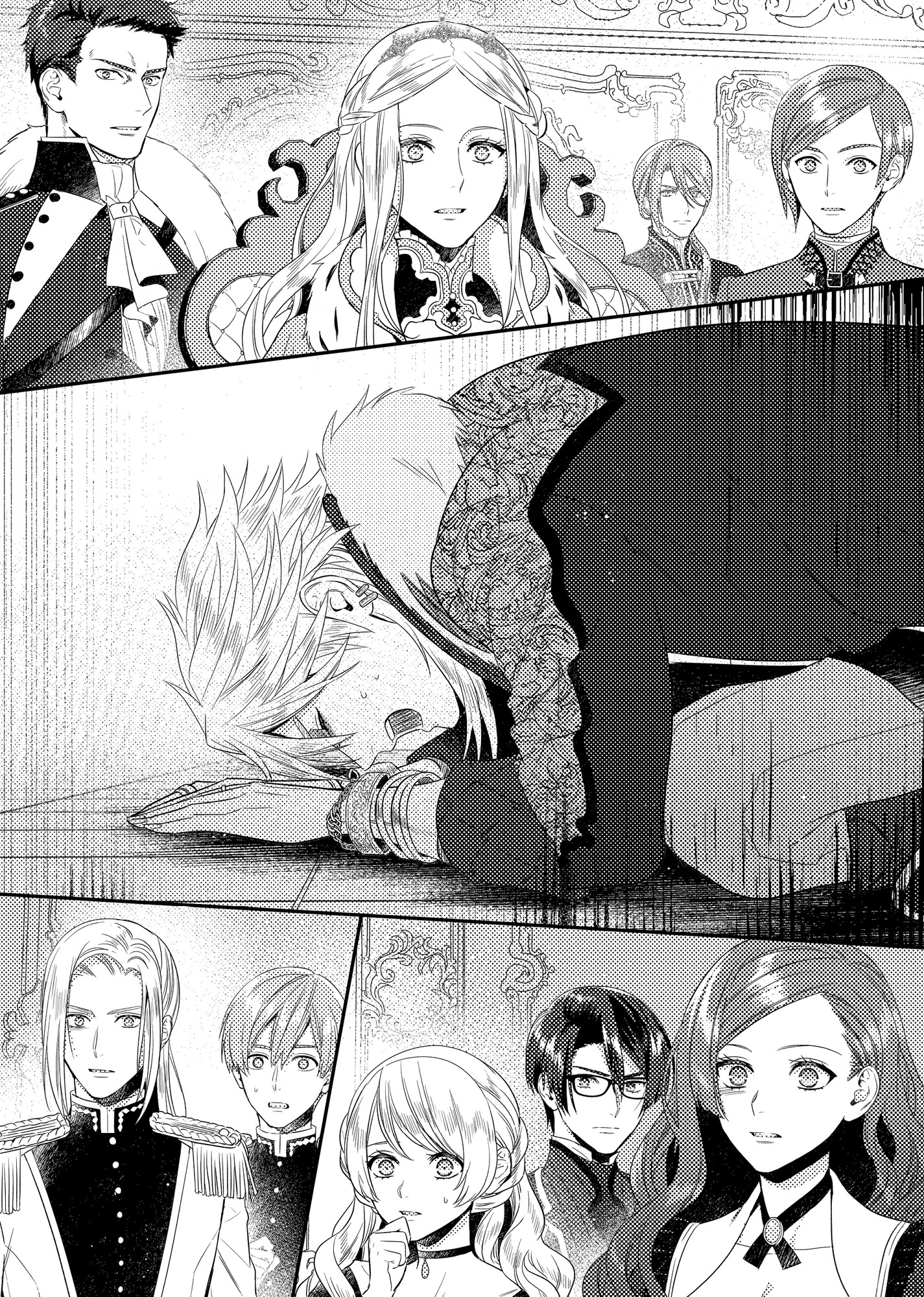 Chapter 1: The Heartless Princess and the Alliance Negotiations - 06