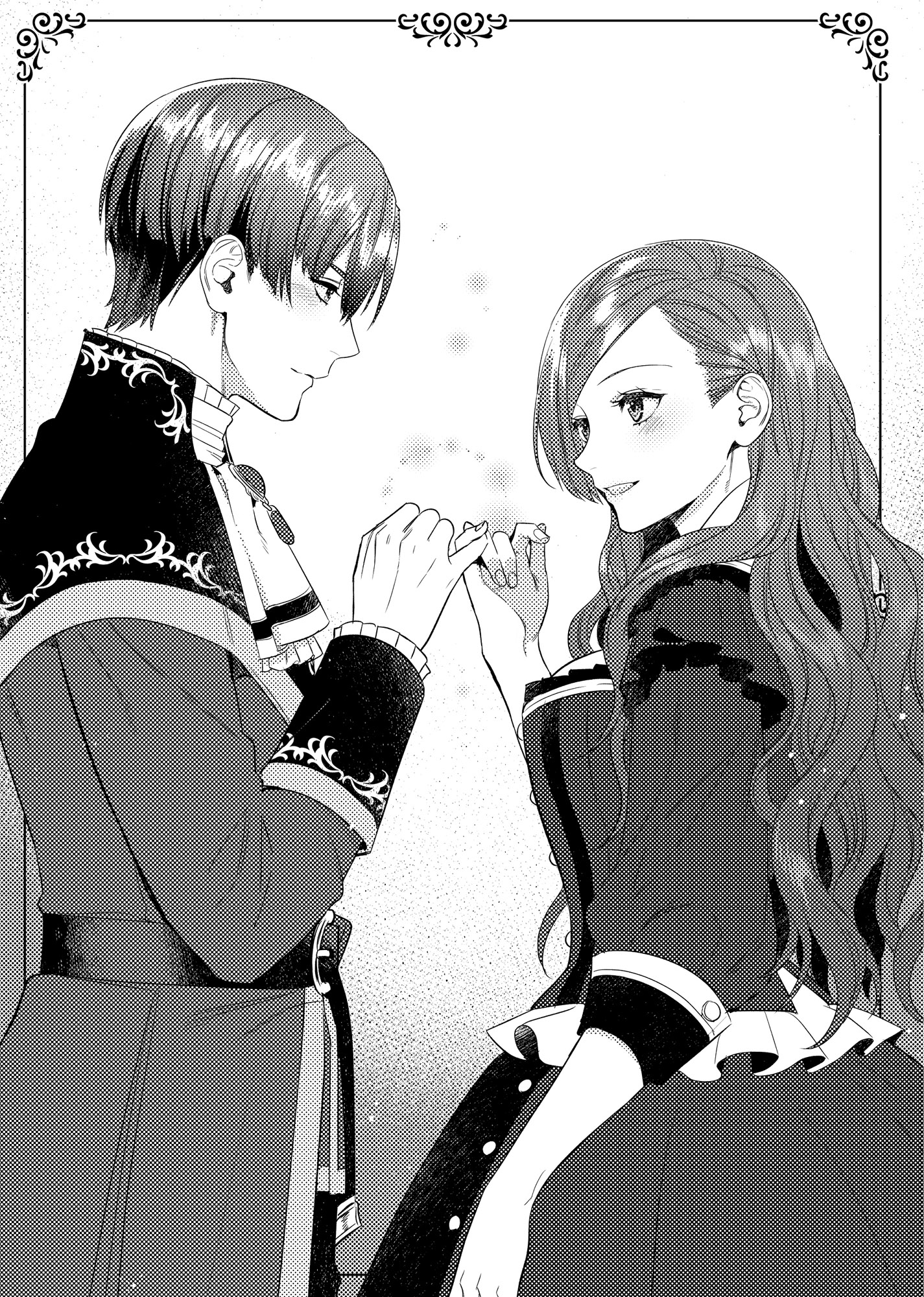 Chapter 1: The Heartless Princess and the Alliance Negotiations - 07