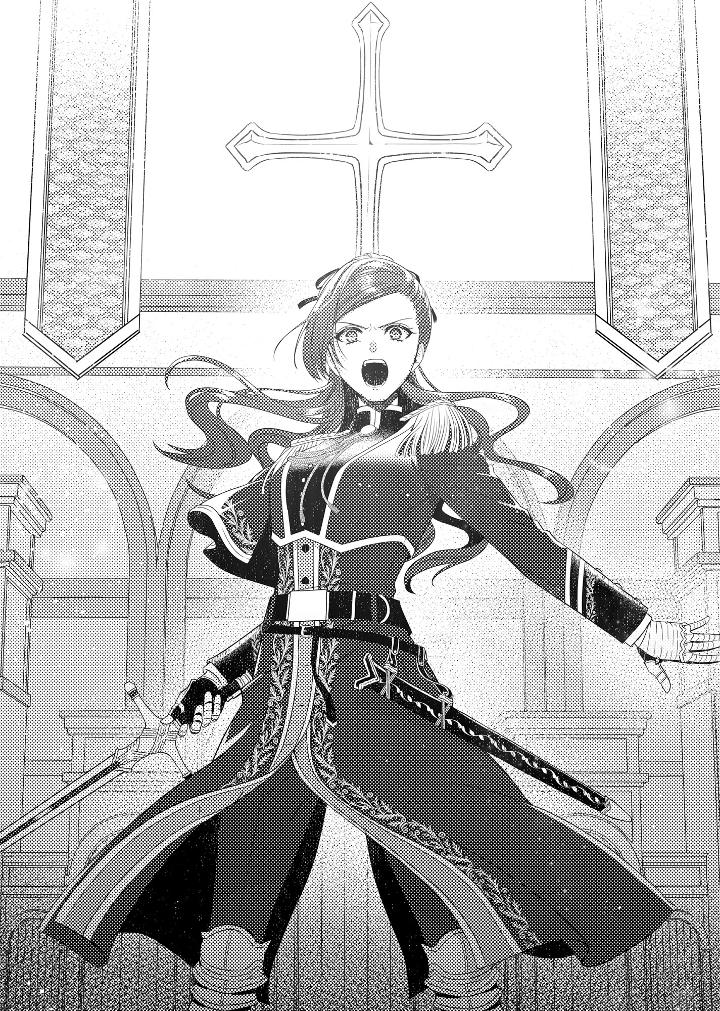 Chapter 2: The Wicked Princess and the Second-Born Prince - 10