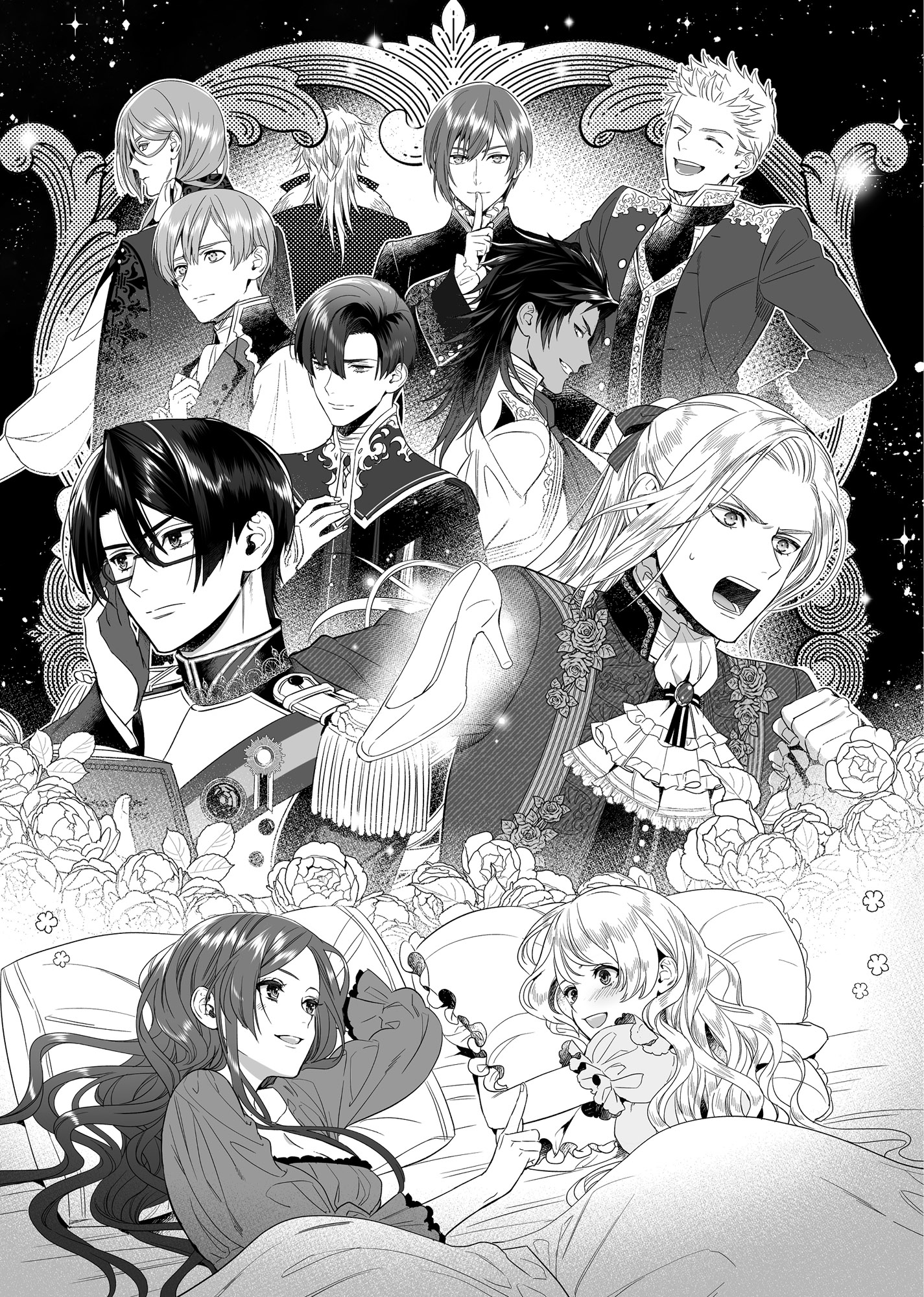 Chapter 3: The Wicked Princess and the United Hanazuo Kingdom - 11