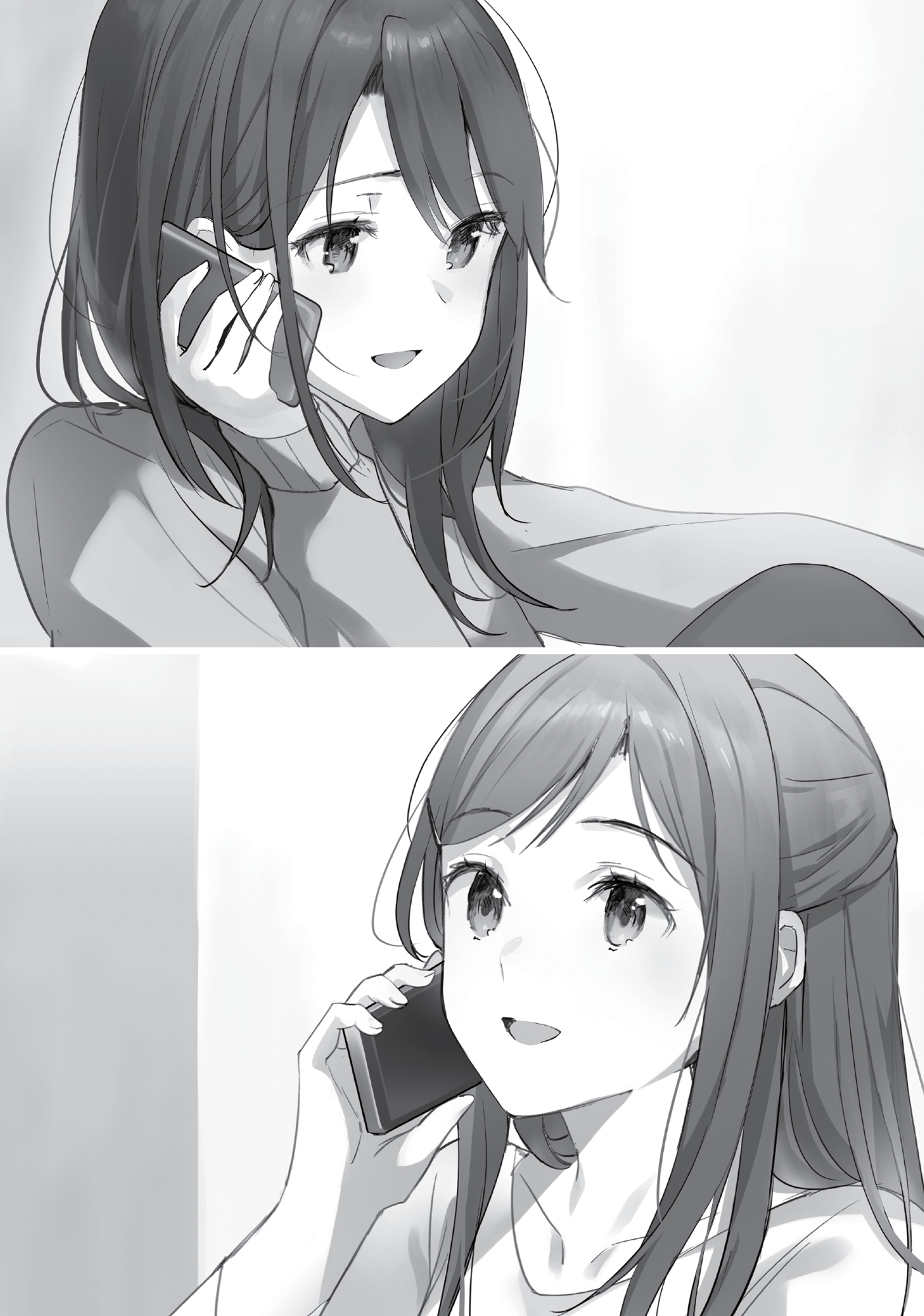 Chapter 2: Astray from the Sentiment - 07