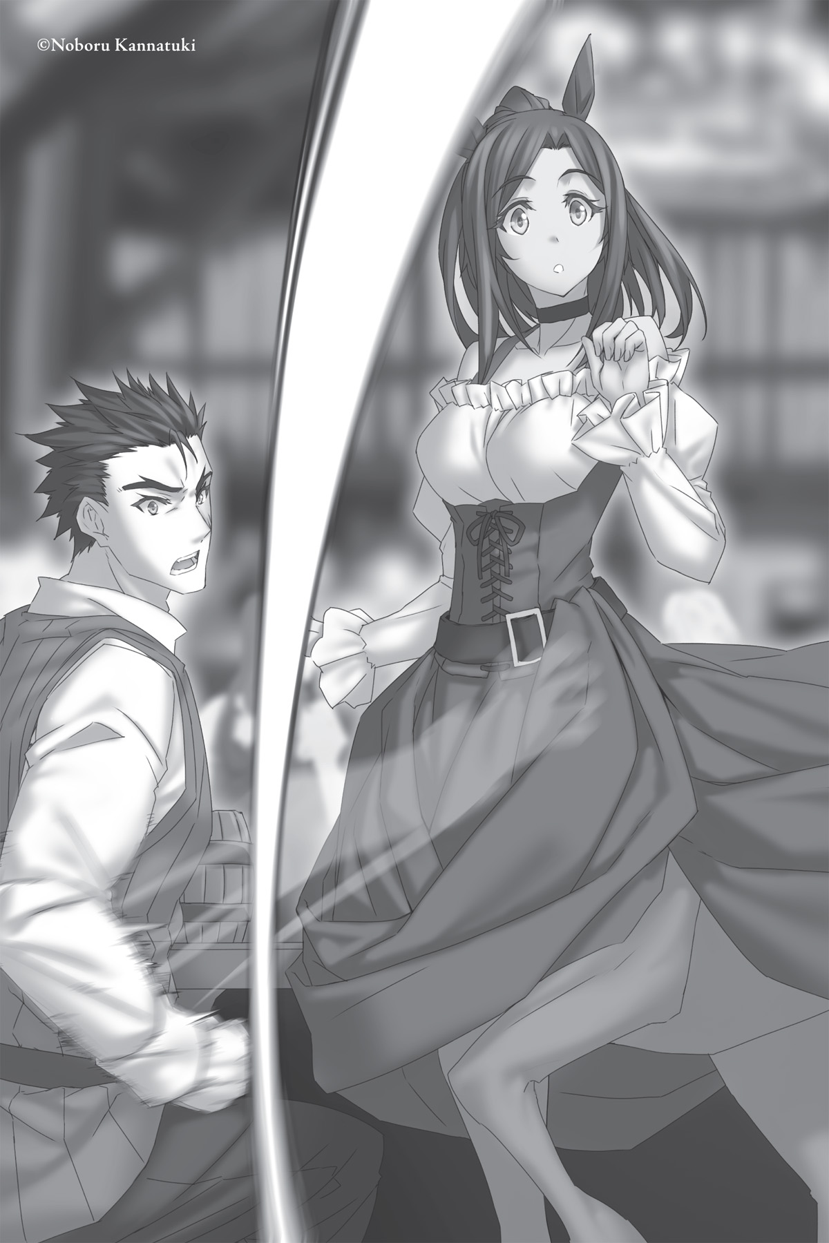 Chapter 1: Rescue the Princess! - 09