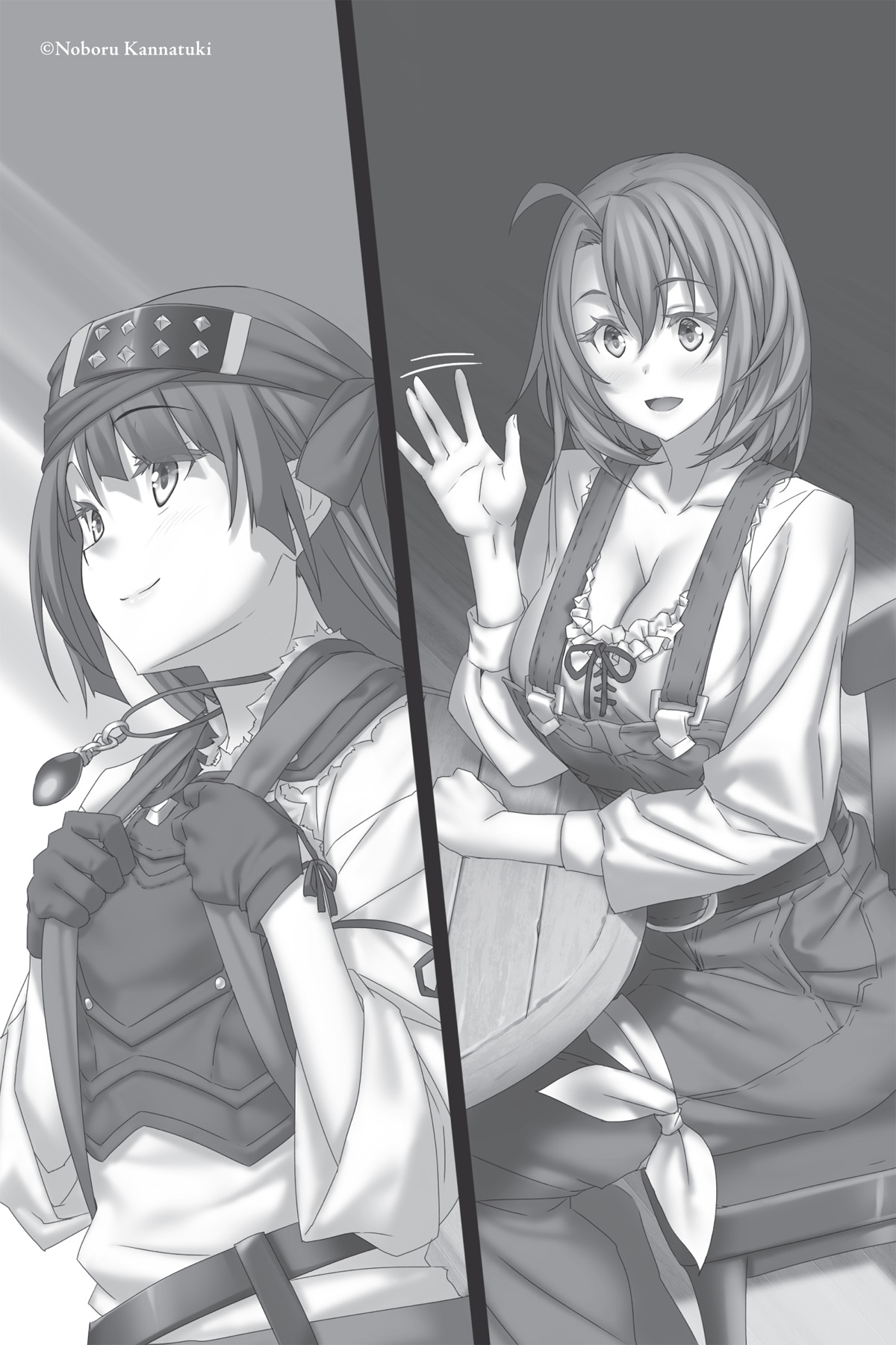 Interlude: One Mustn’t Lose to a Worthy Opponent - 13