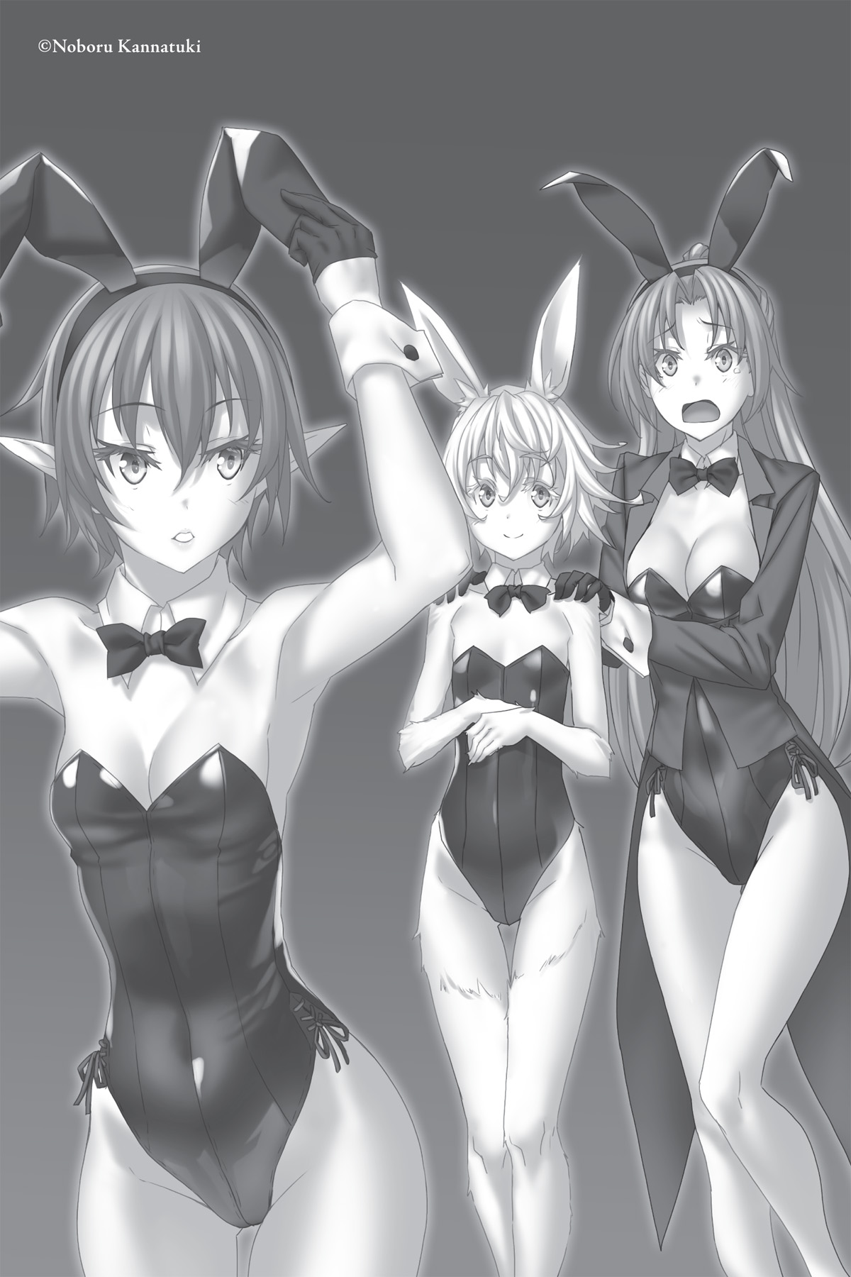 Interlude: Be Careful of Your Contacts - 19