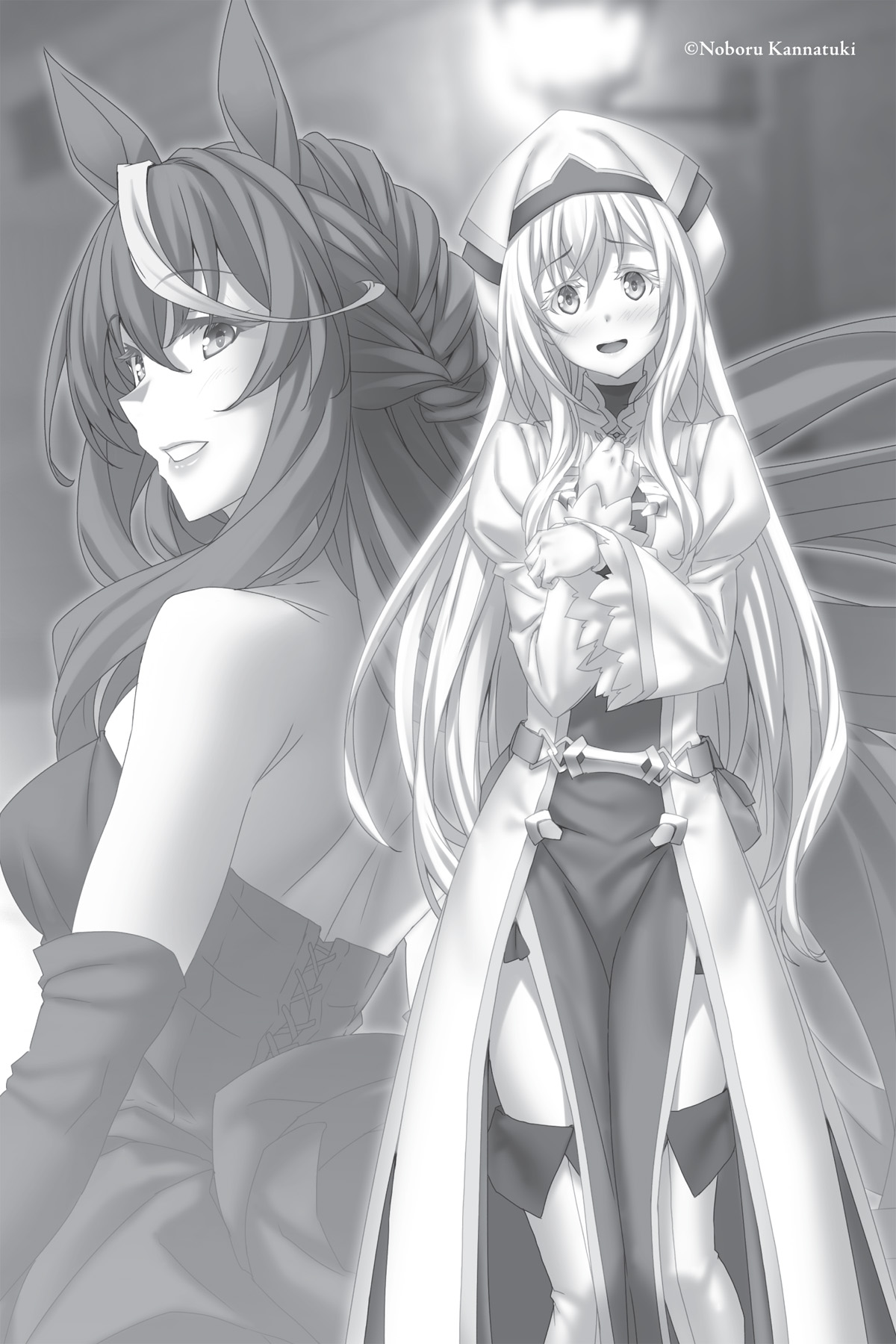 Chapter 5: Leave It to an Adventurer! - 26