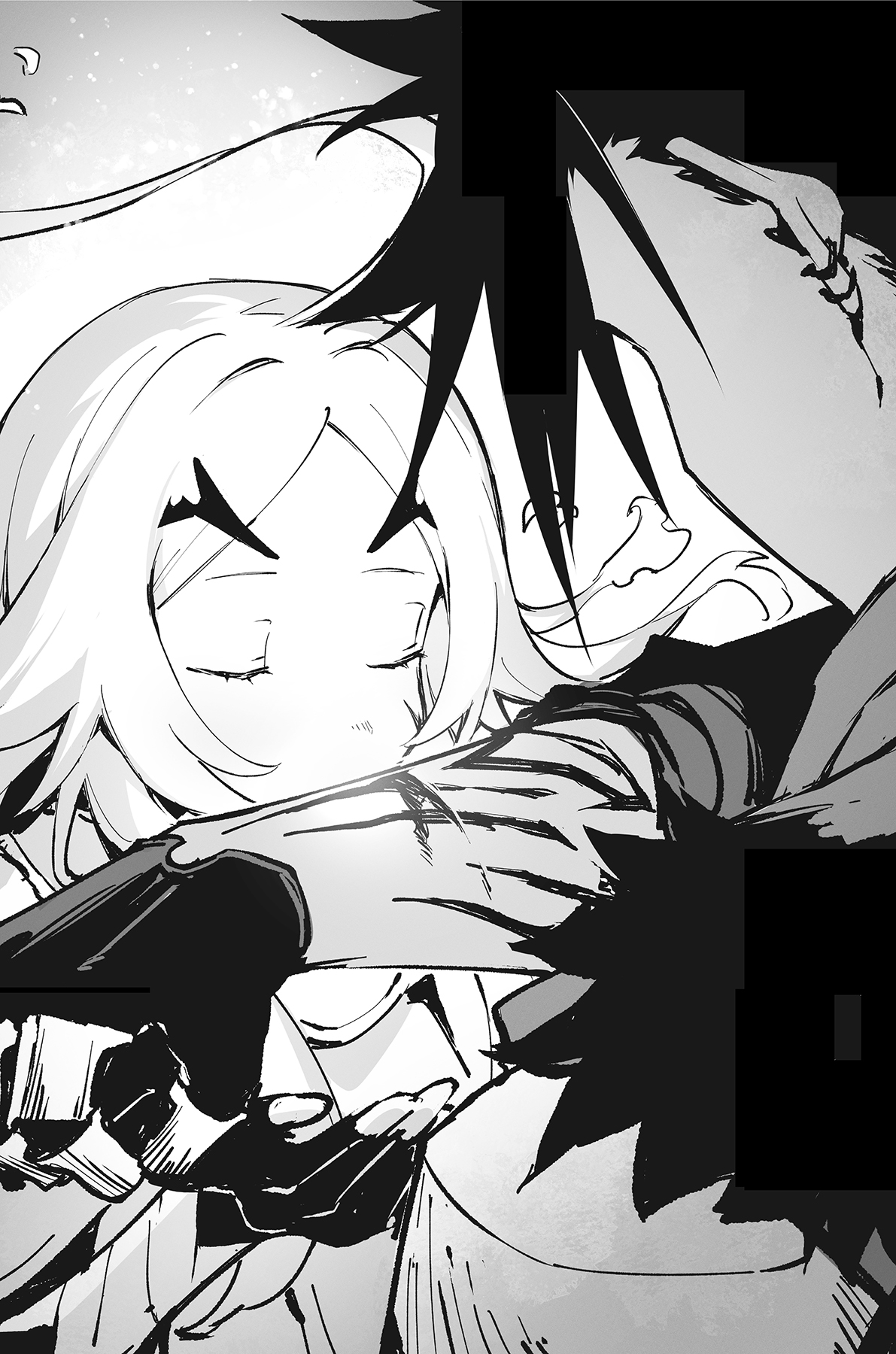 Punishment: Support the Retreating Troops in Couveunge Forest, Part 2 - 08