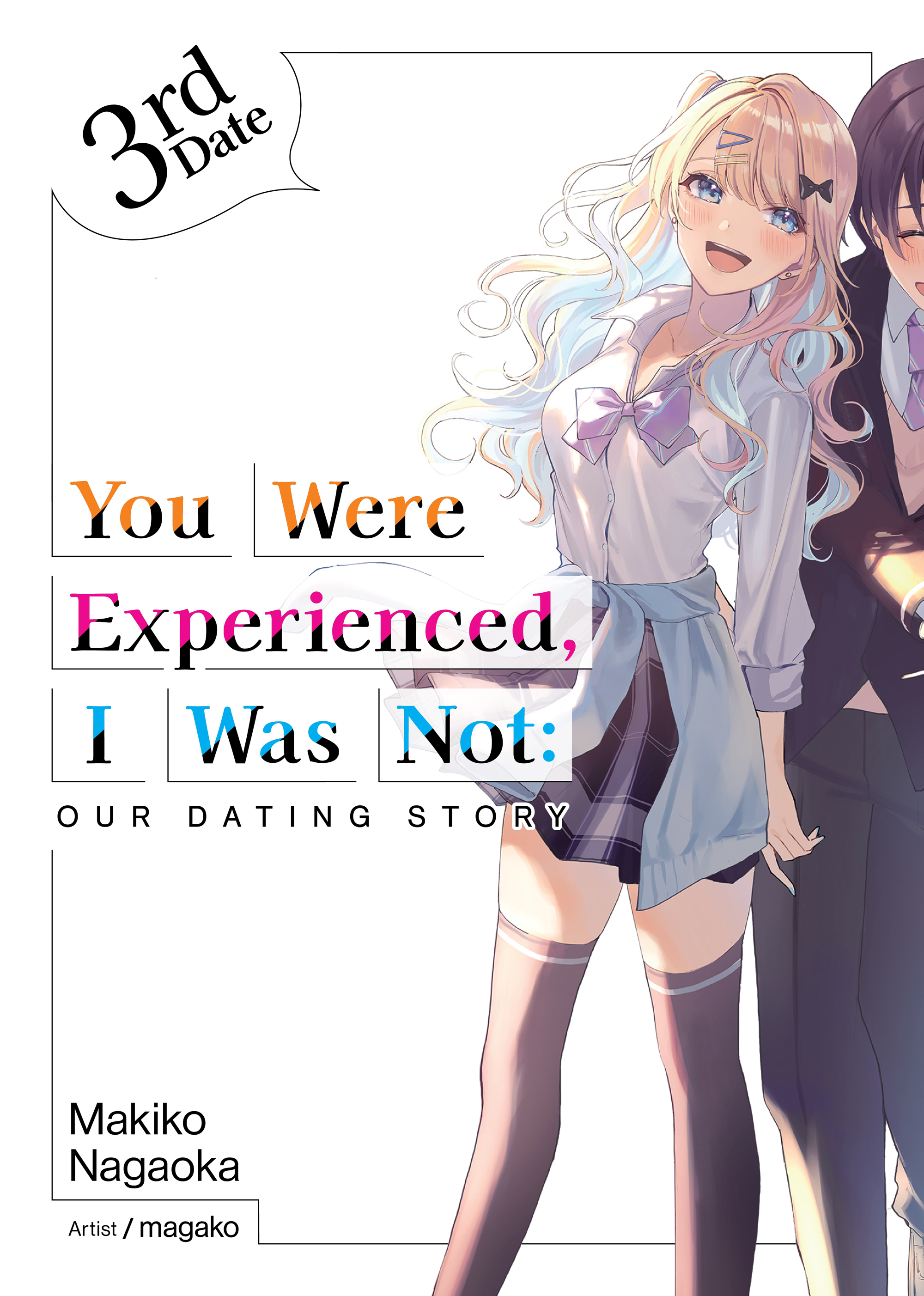 Bonus High Resolution Illustrations - 17