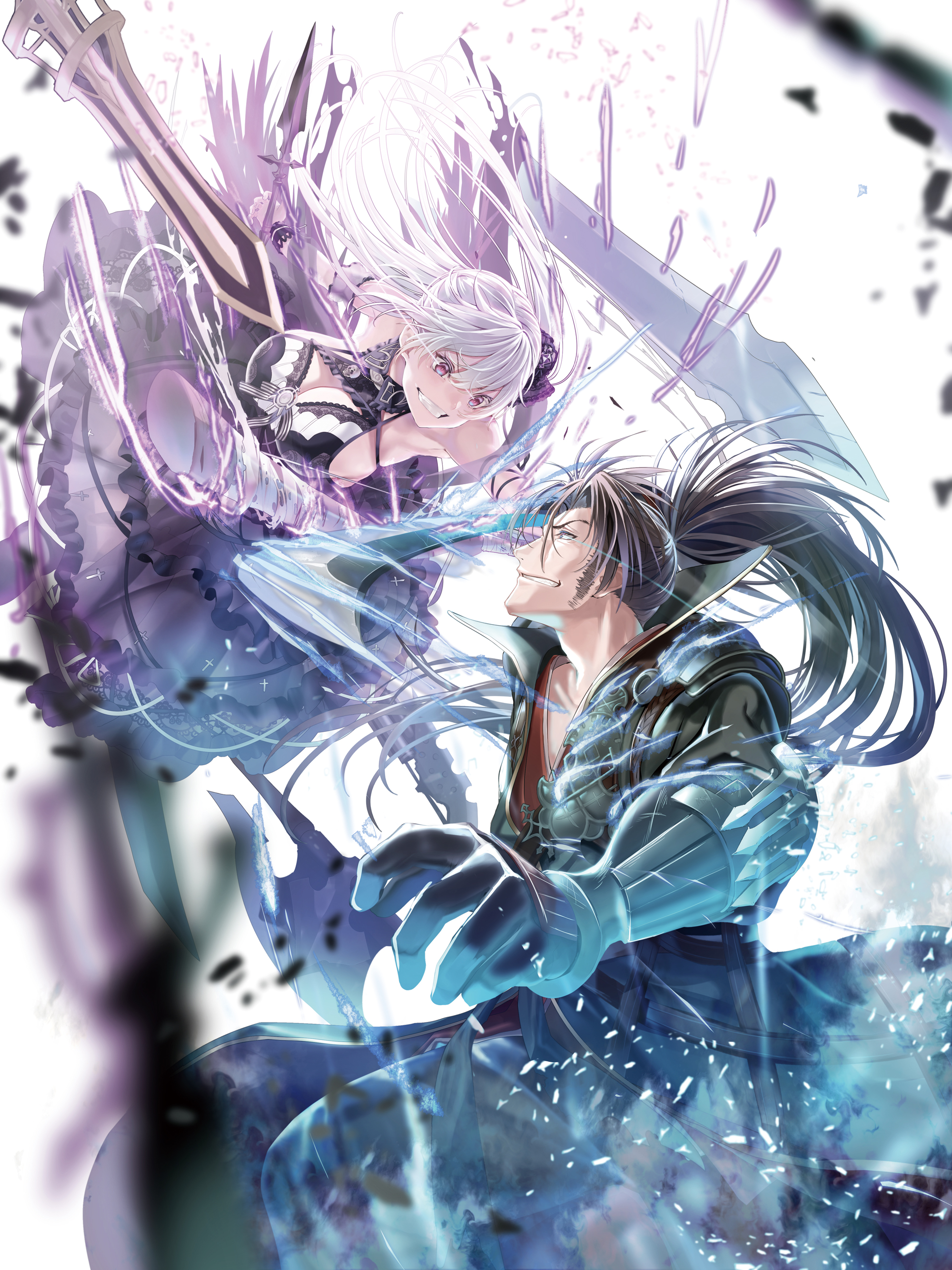 Bonus Textless Illustrations - 13