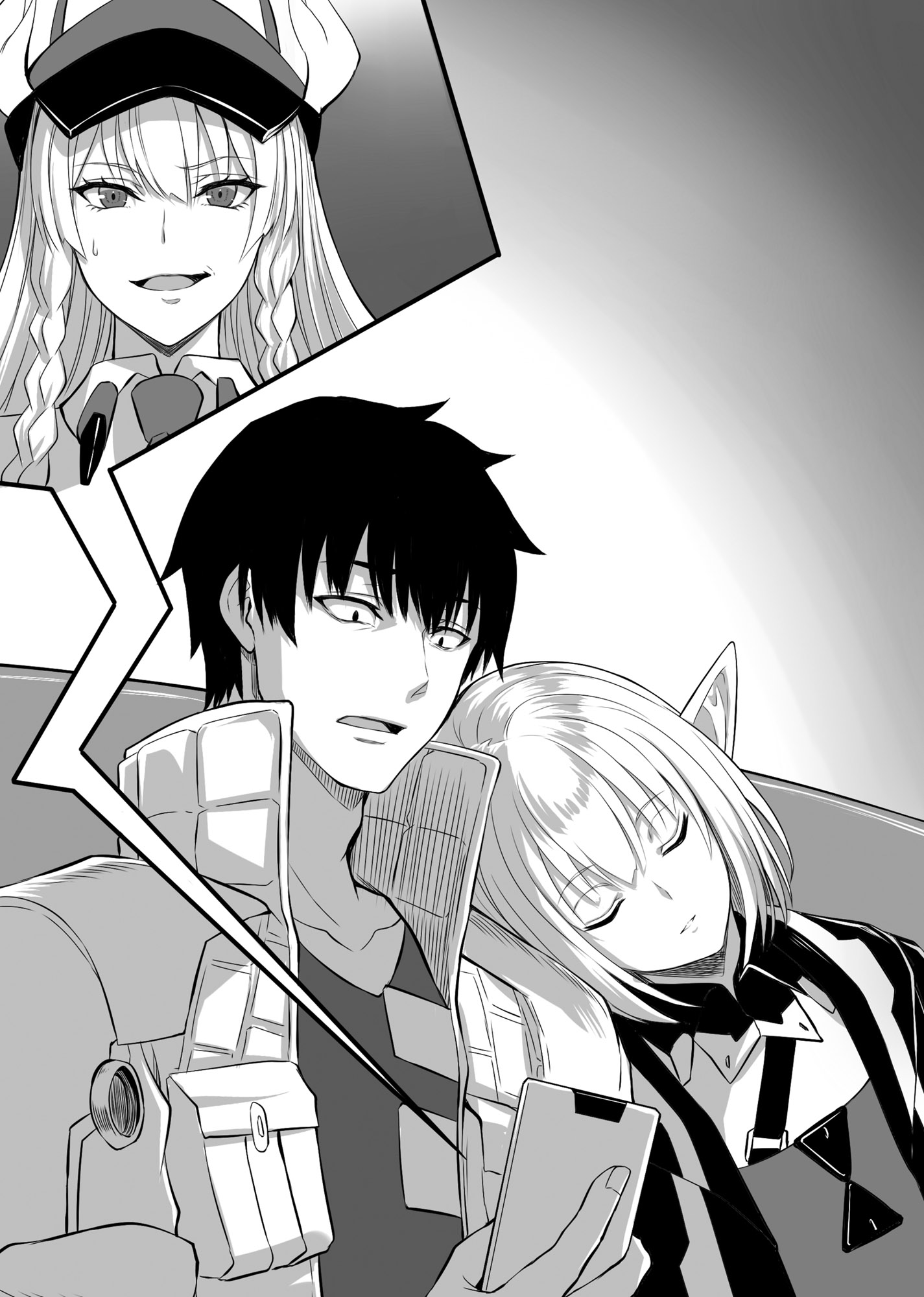 Chapter 1: Don’t Blame Me! - 06