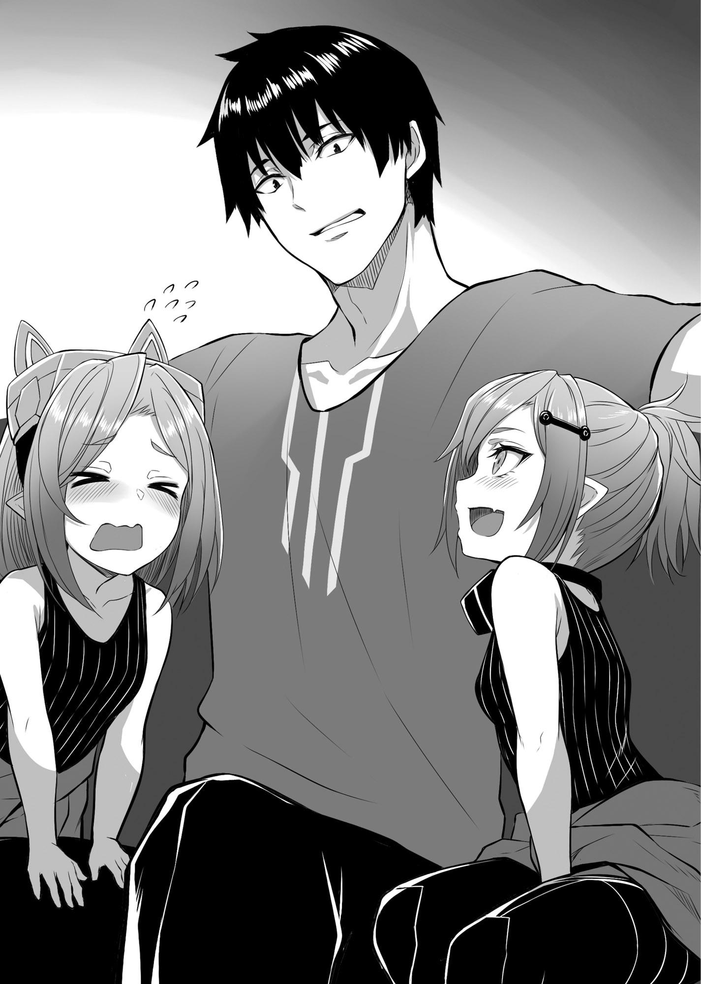 Chapter 2: Center Stage - 07