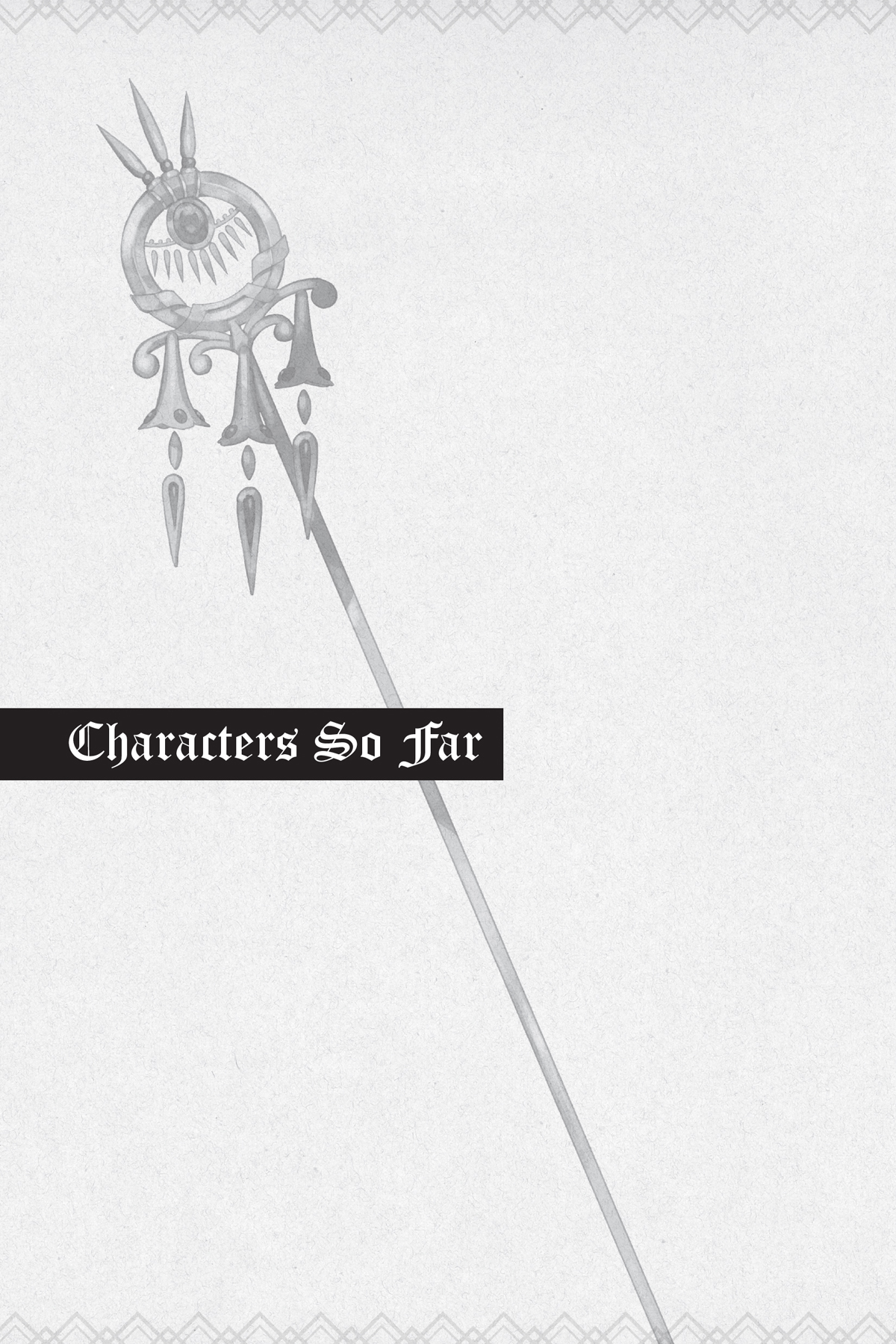 SECRET EPISODE: It Was Like Love… - 76