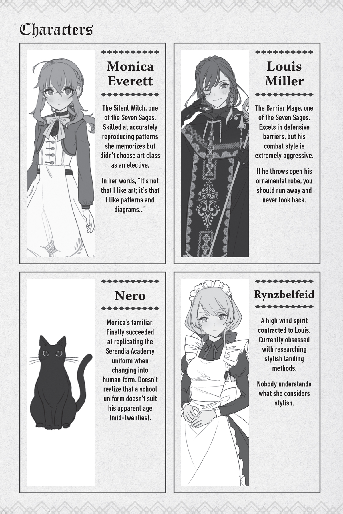 CHARACTERS SO FAR - 79