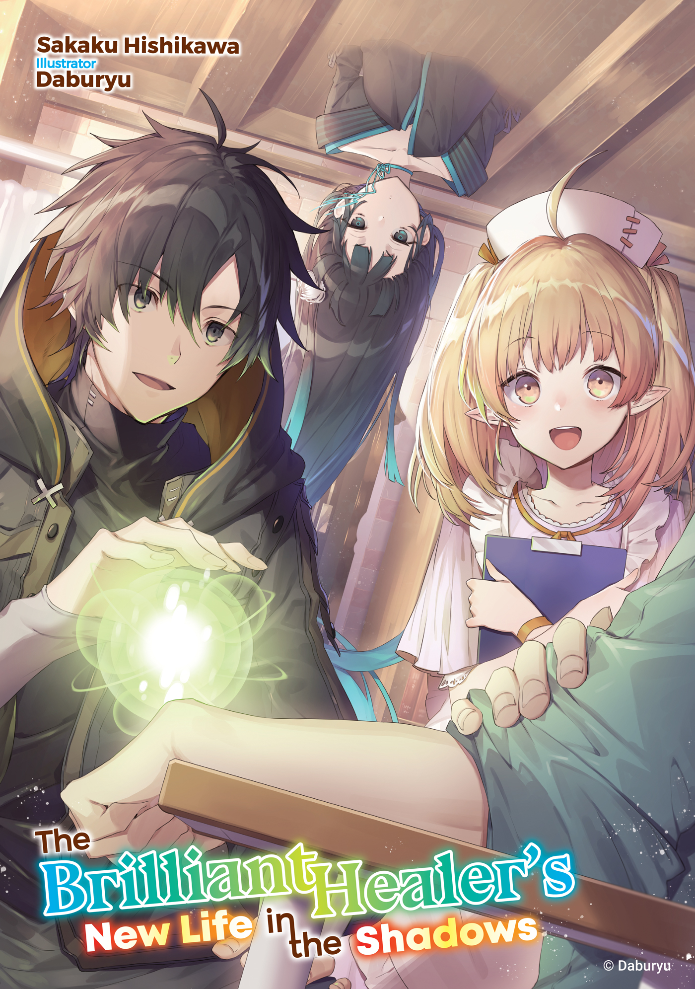 Color Illustrations - 02