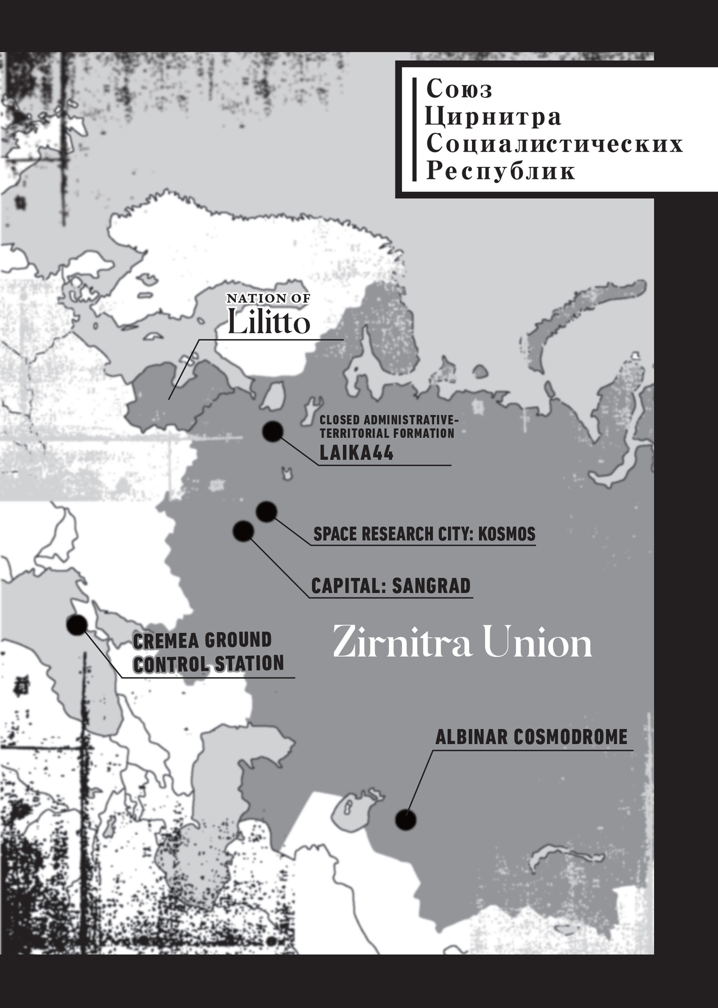 Map and Characters - 07