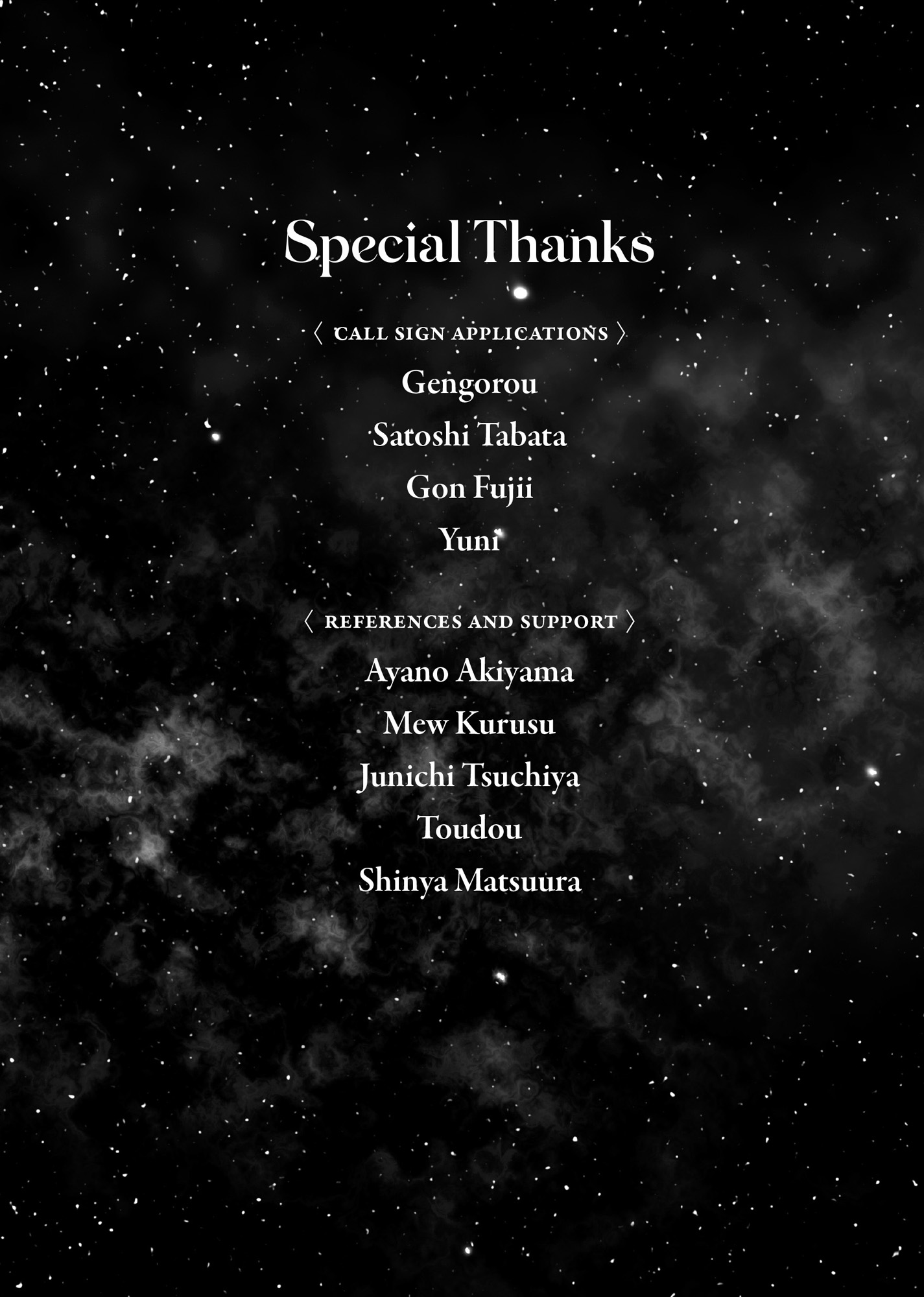 Chapter 11: The Lunar Landing - 19