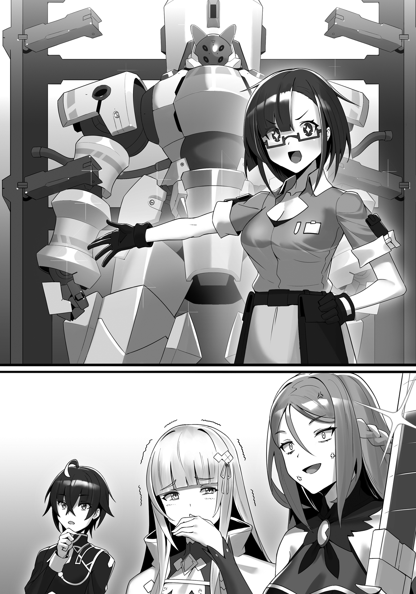 Chapter 5: Practical Training - 11