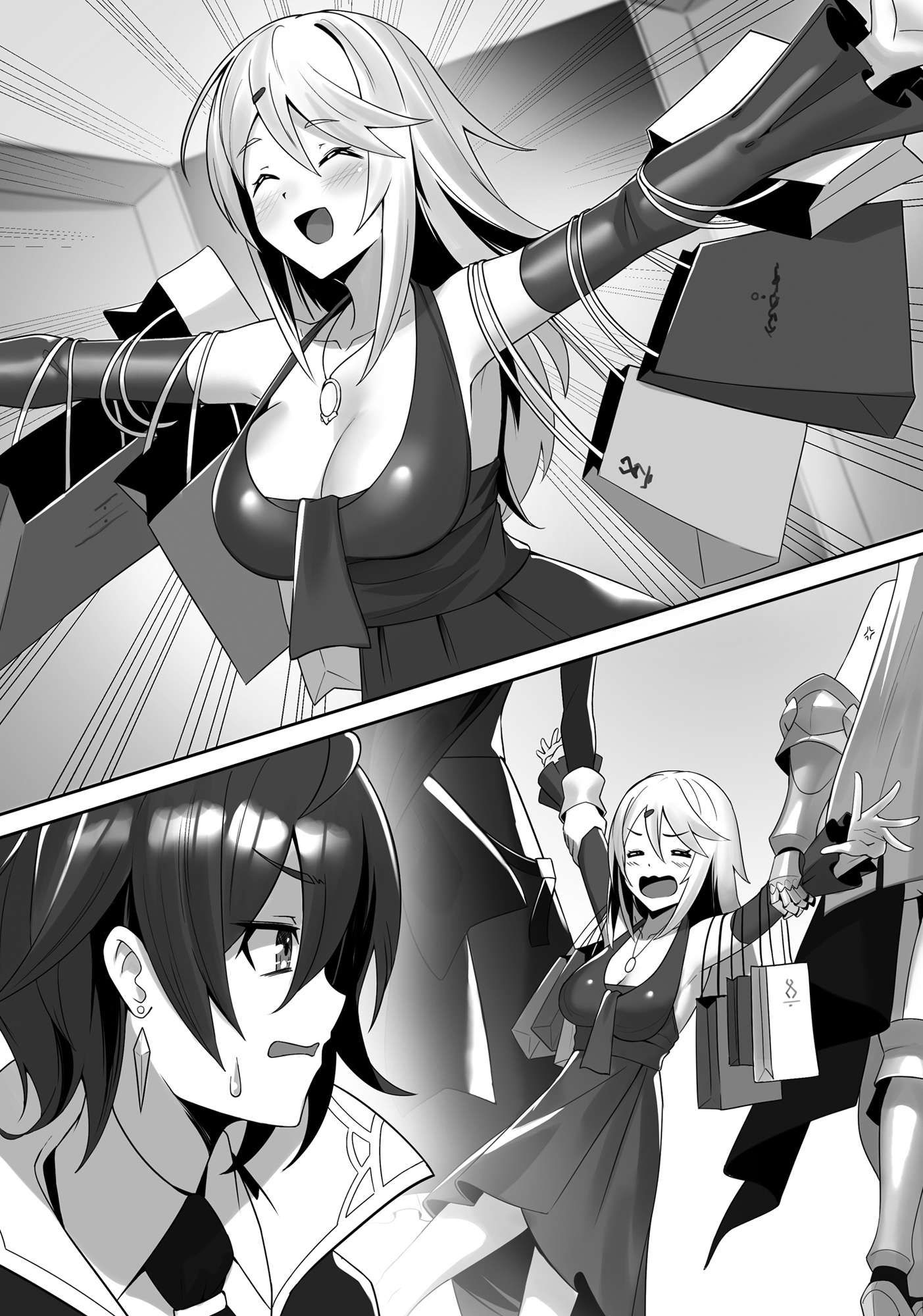 Chapter 10: The Truth - 15