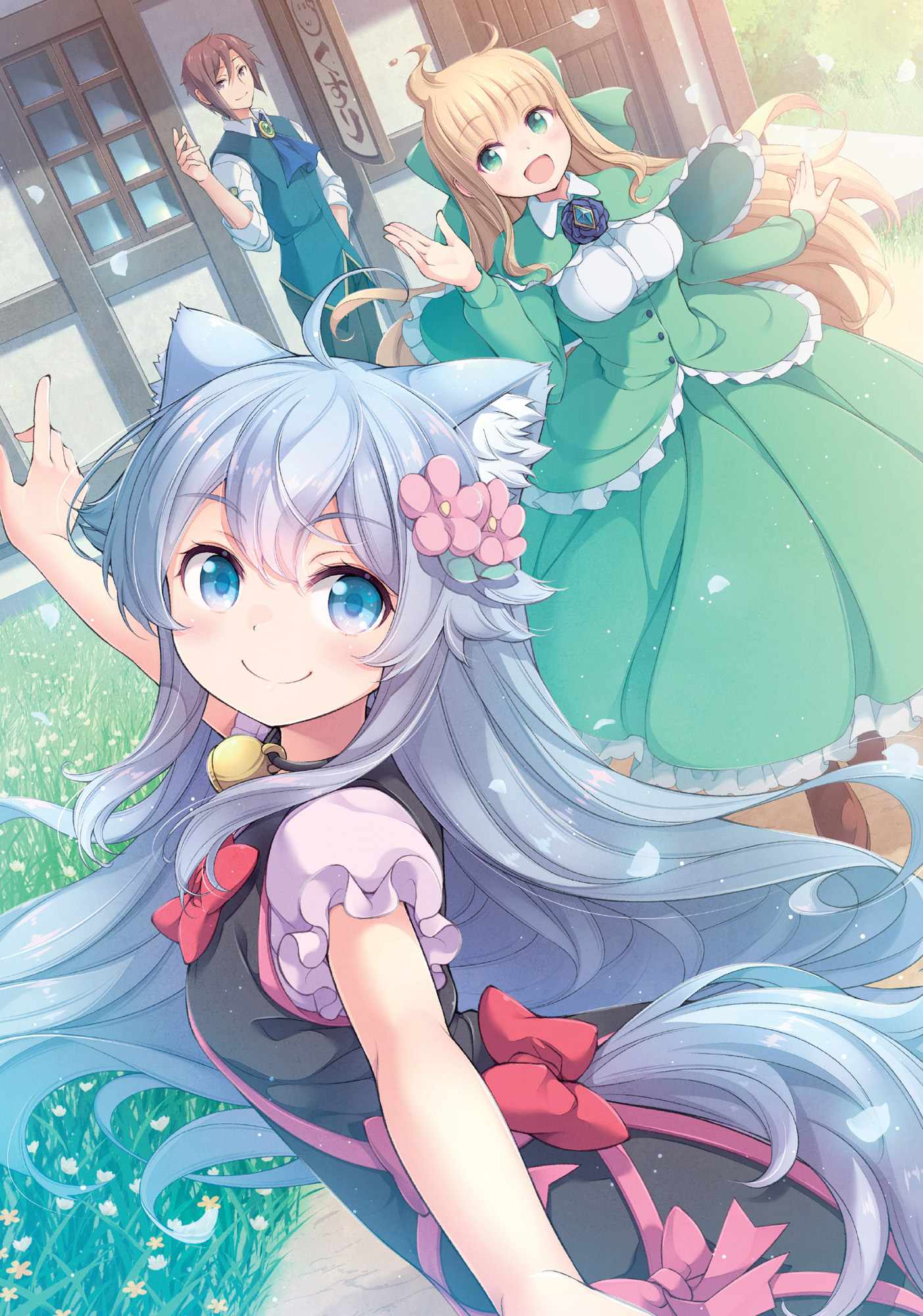 Color Gallery - 02