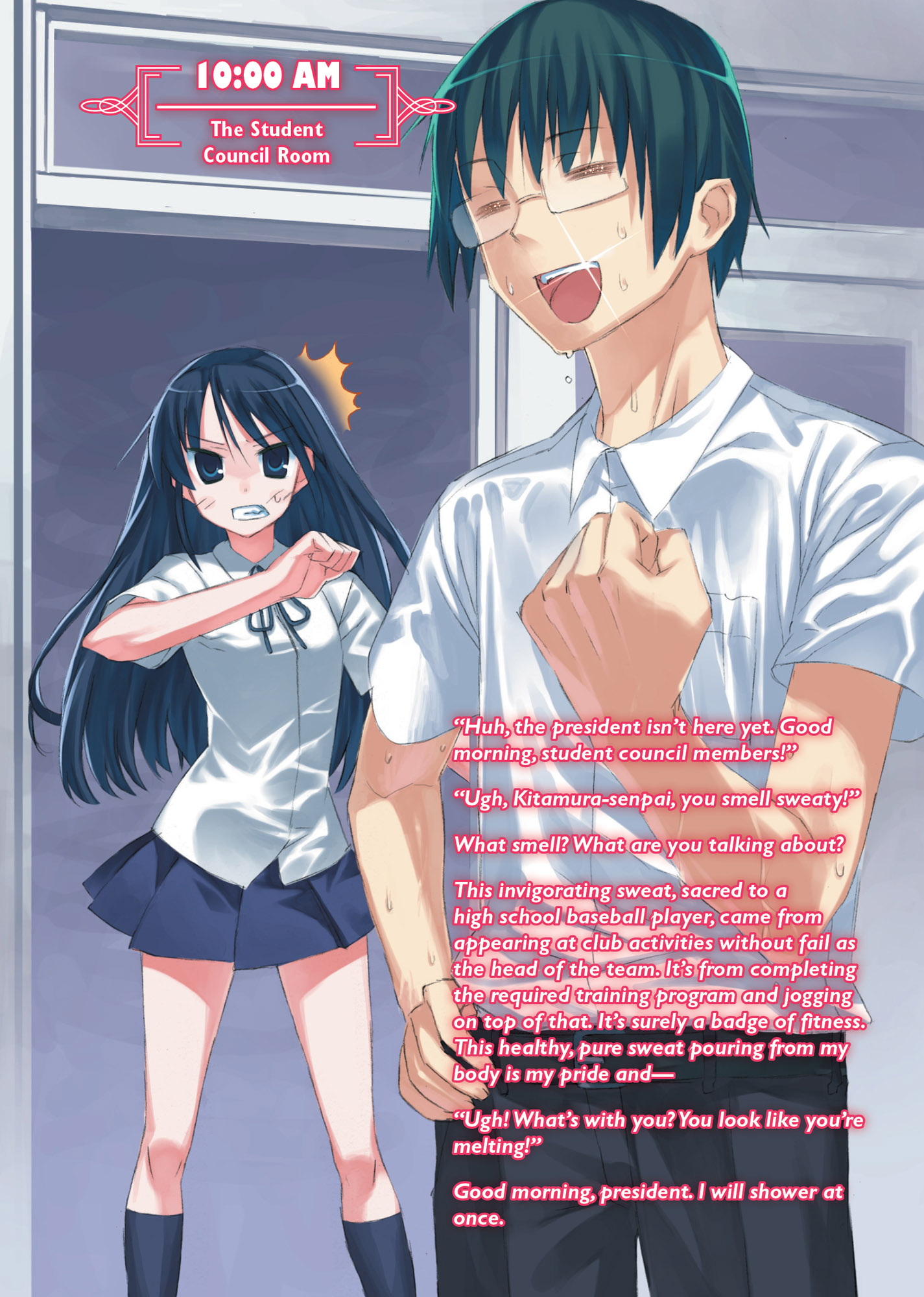 Toradora! How to Spend Summer Vacation! - 04