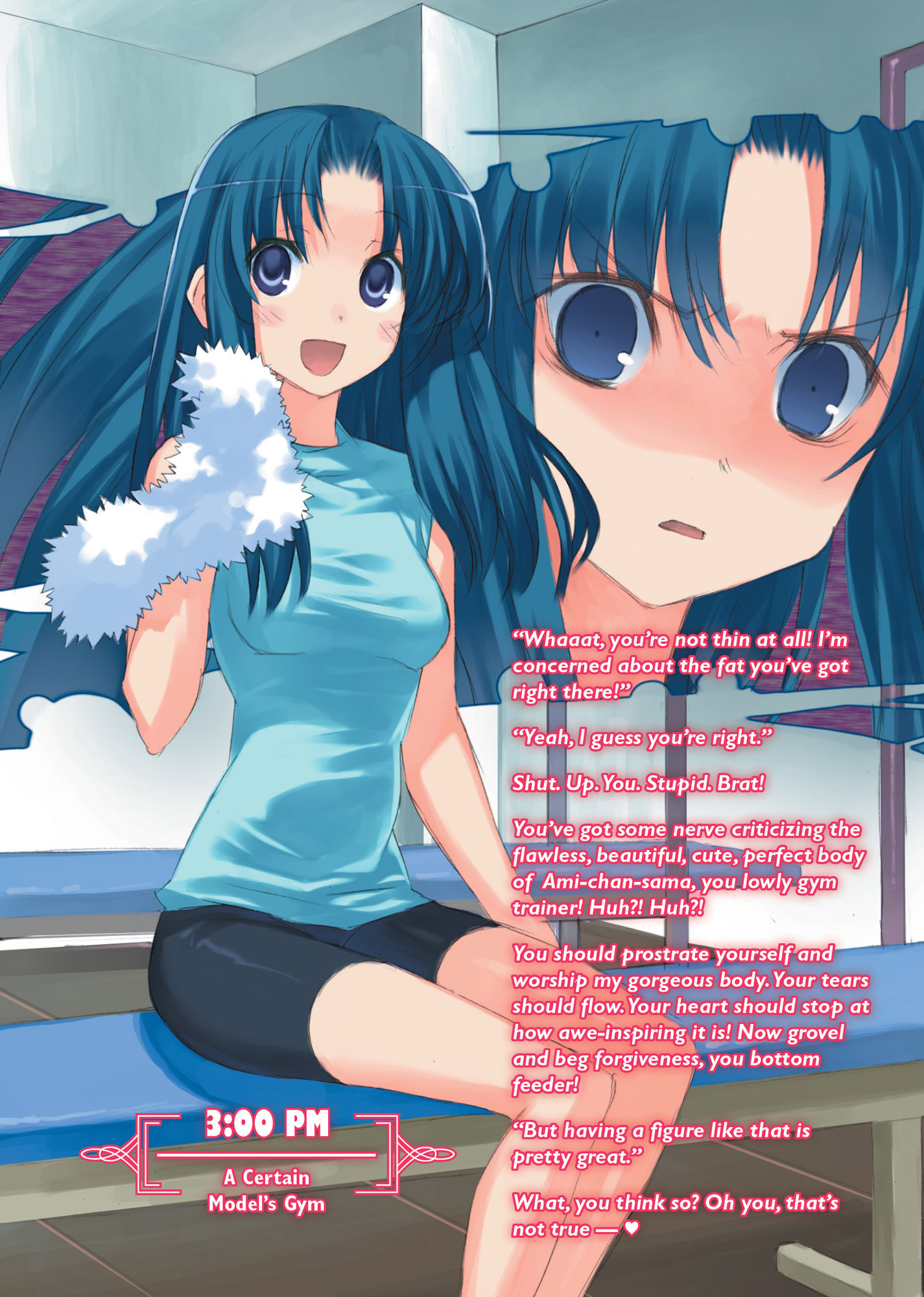 Toradora! How to Spend Summer Vacation! - 06