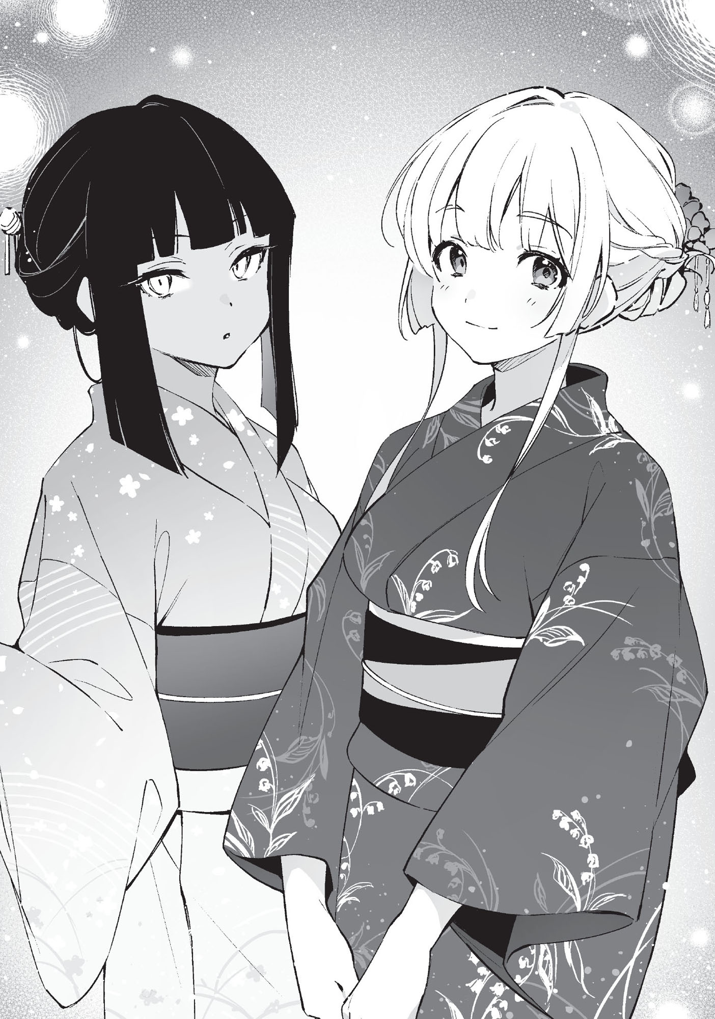 DAY 85: NIGHT -- WHITE LOSER INN - 10