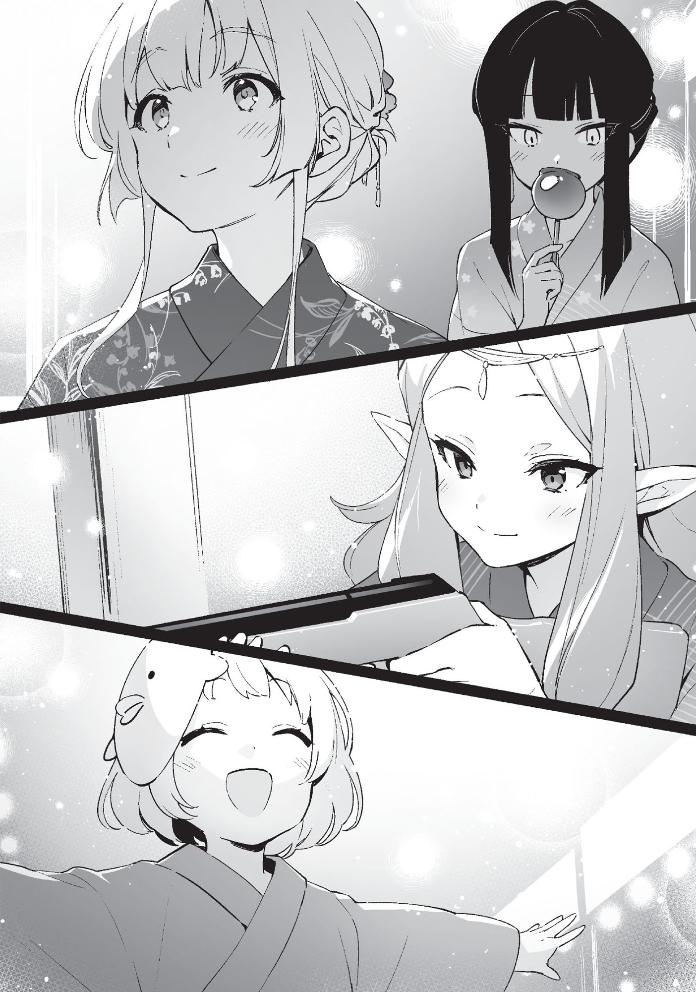 DAY 91: EVENING -- OMUI CITY - 14