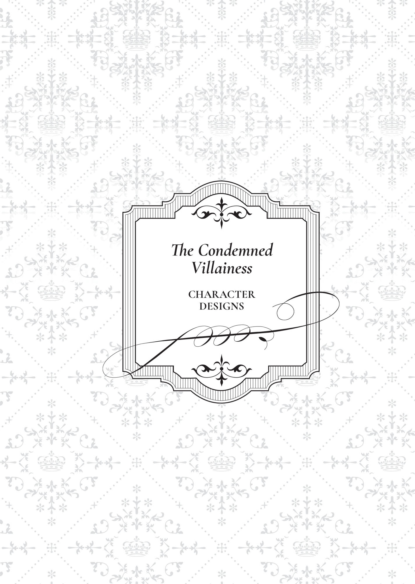 Chapter 23: The Time Before Time Rewound - 13