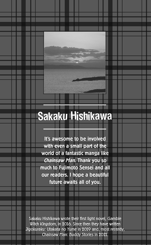 About the Authors - 37