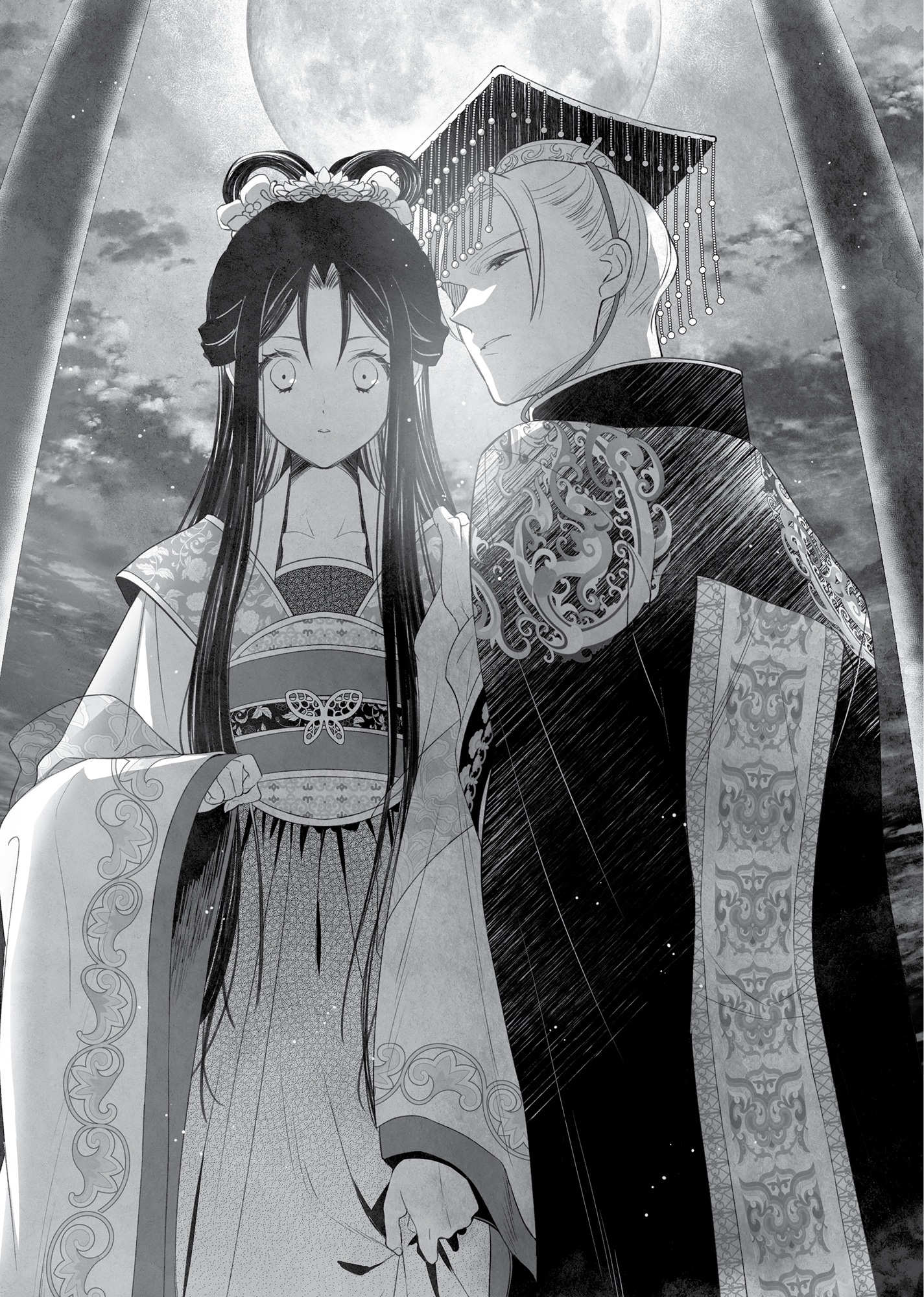 Chapter 1: Reirin Revels - 10