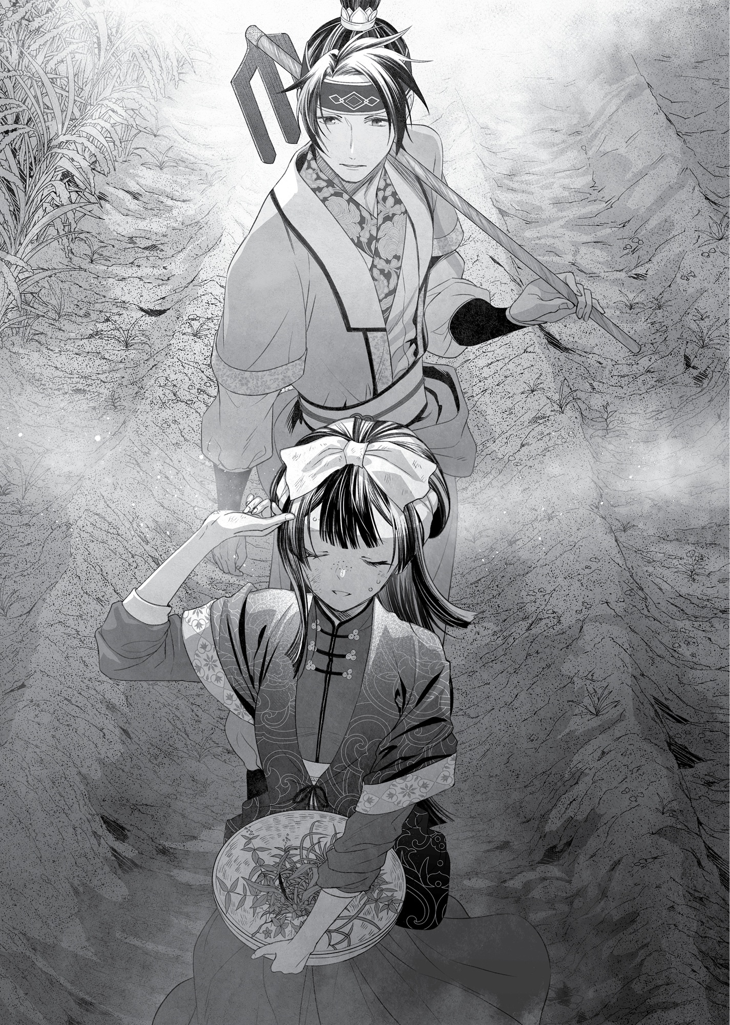 Chapter 4: Reirin Breaks New Ground - 12