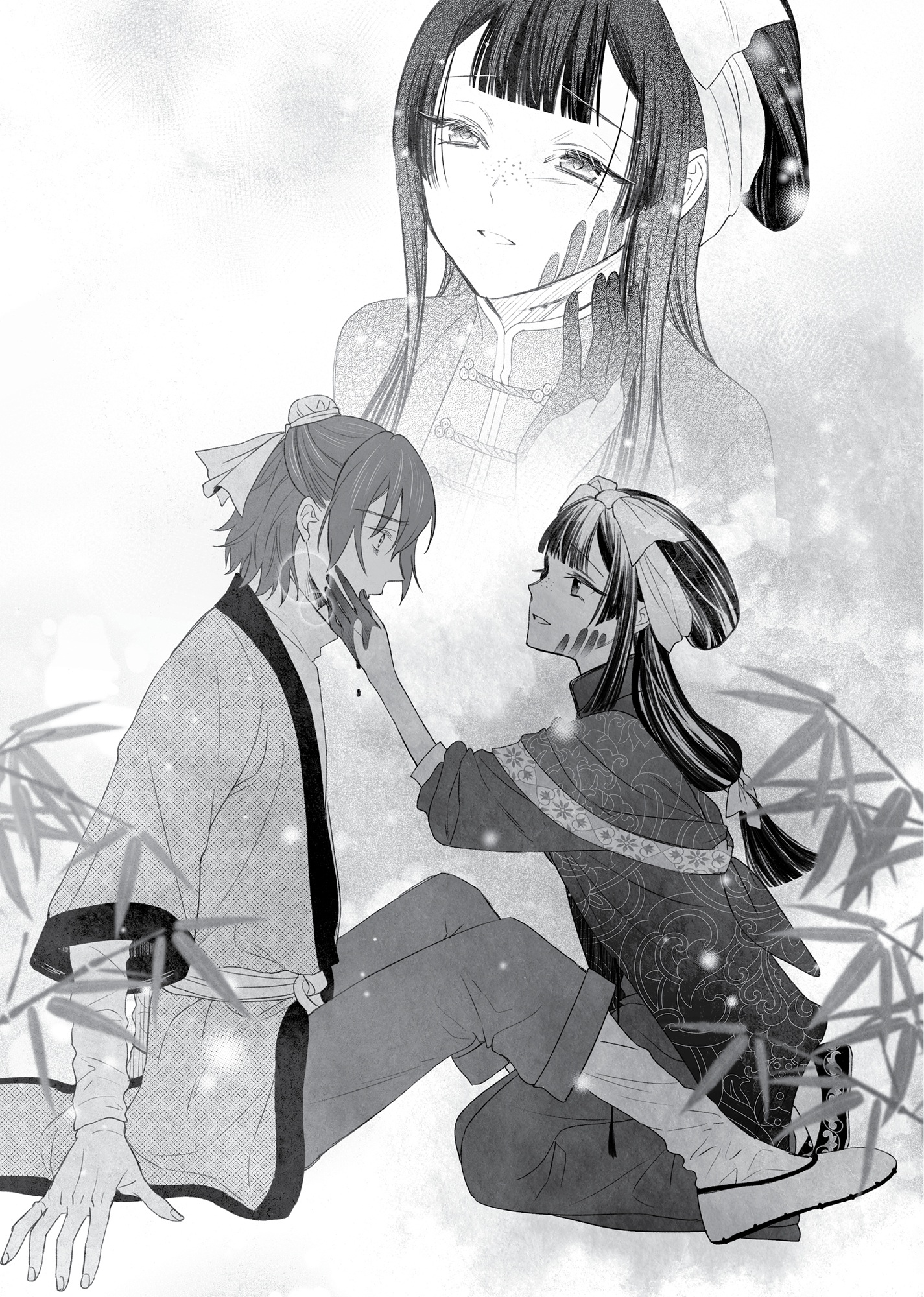 Chapter 4: Reirin Breaks New Ground - 13