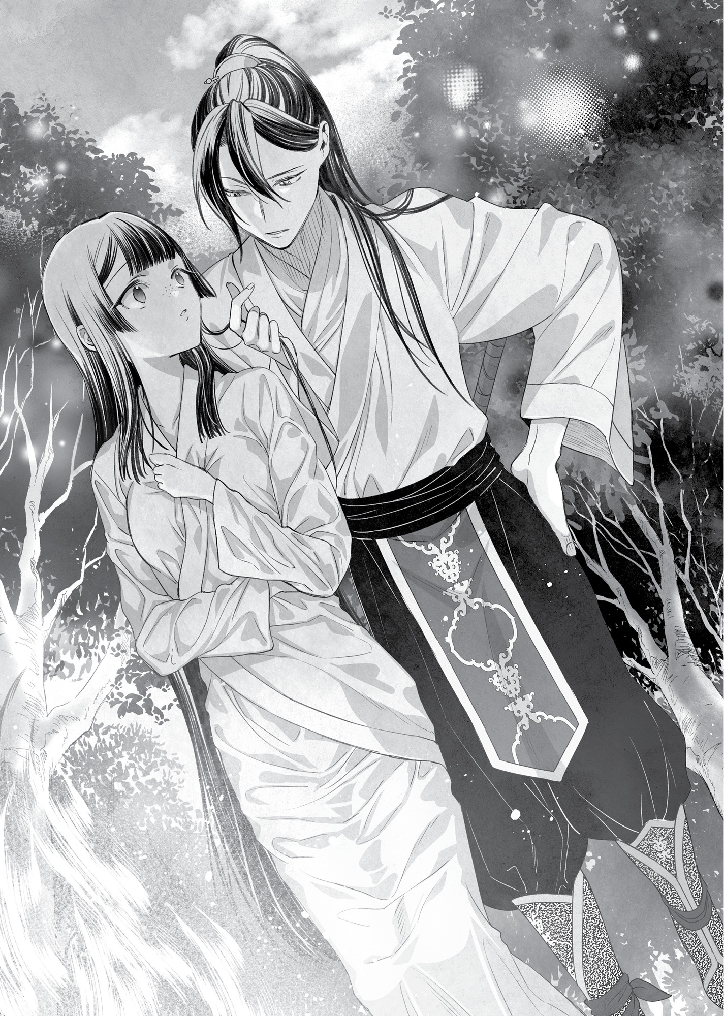 Chapter 5: Reirin Takes on a Beast - 14