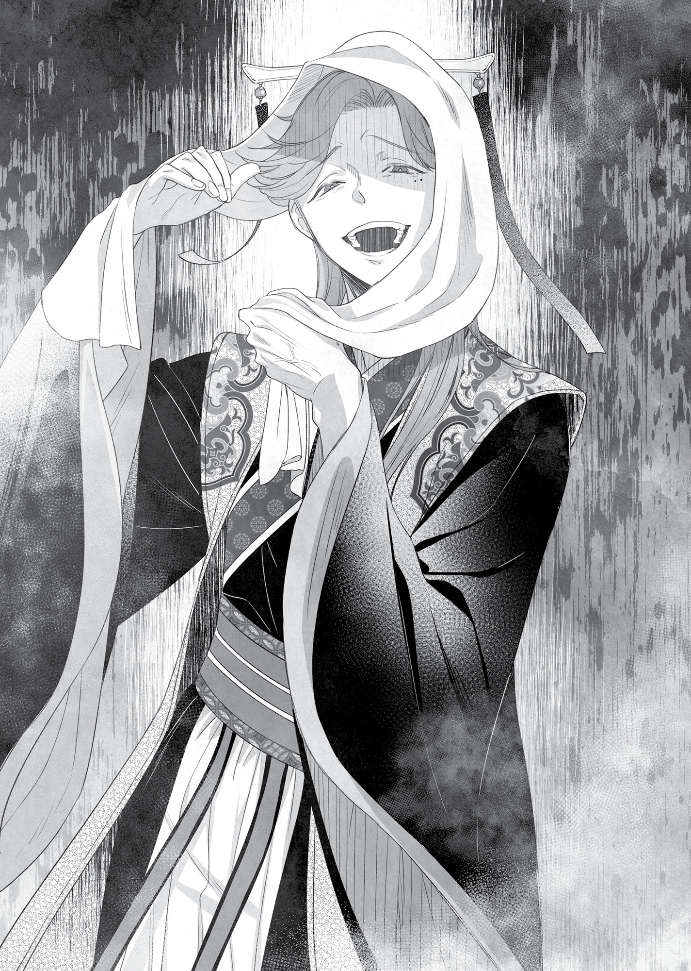 Chapter 6: Reirin Seduces - 15