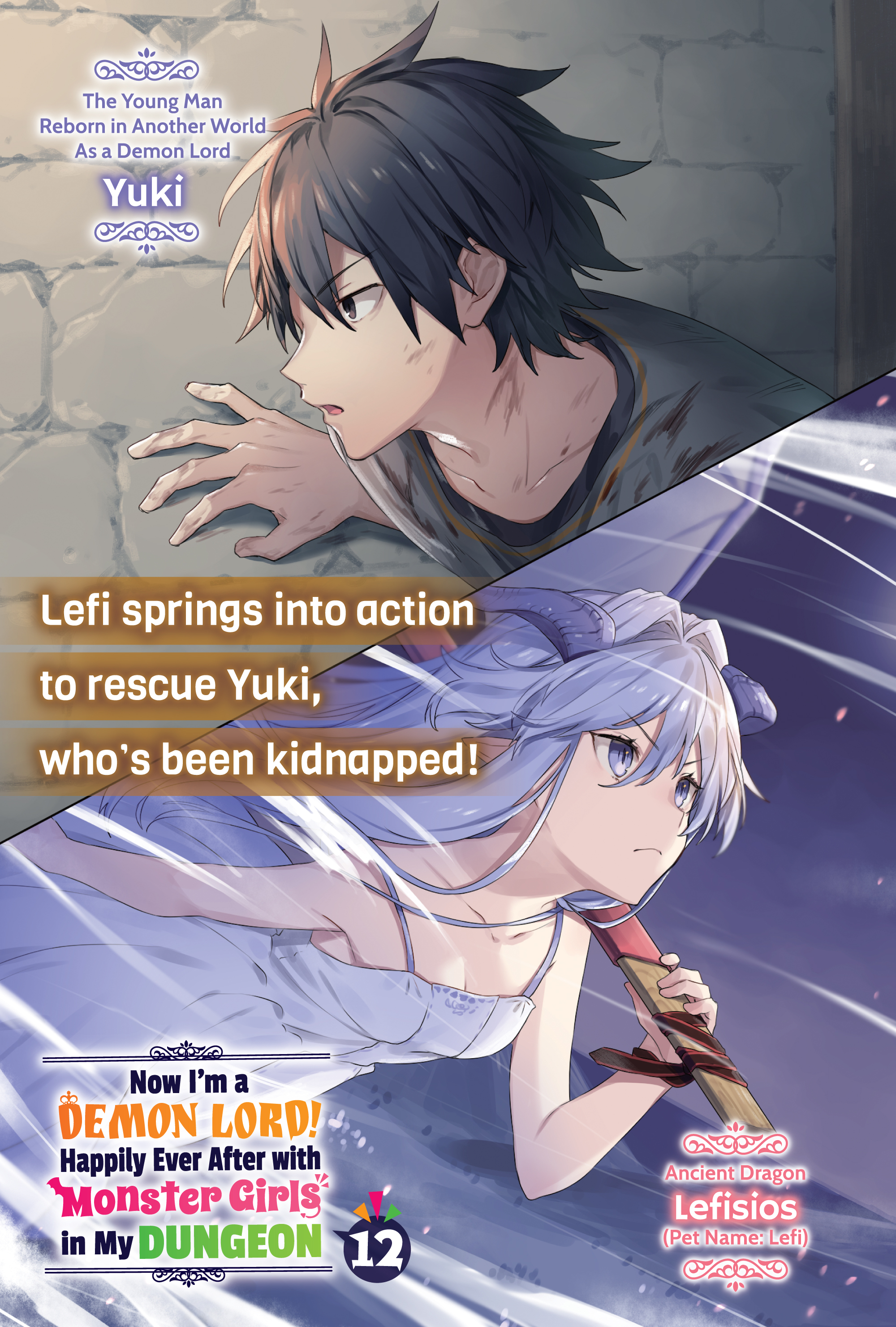 Bonus High Resolution Illustrations - 13