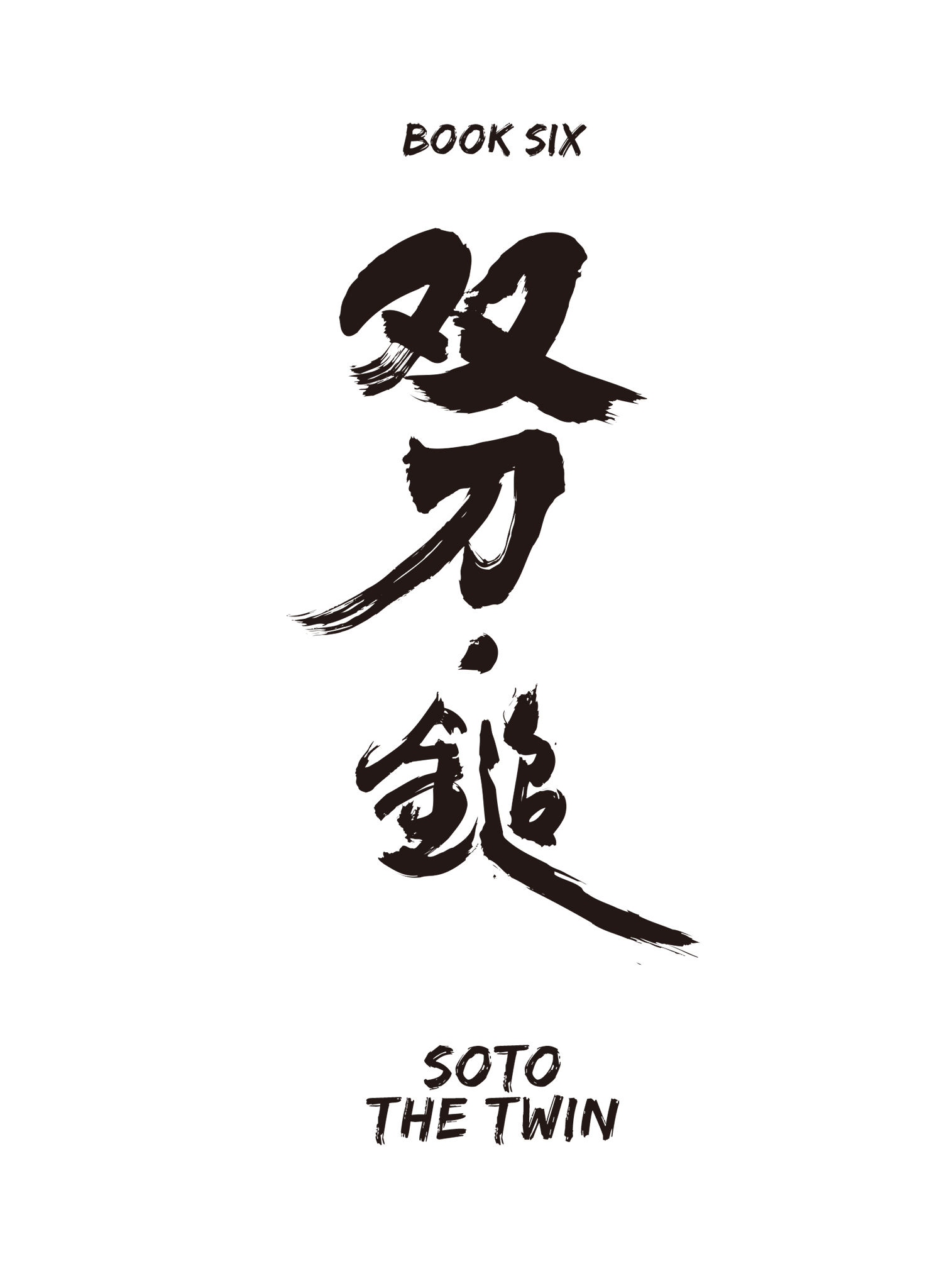 BOOK SIX SOTO THE TWIN - 53