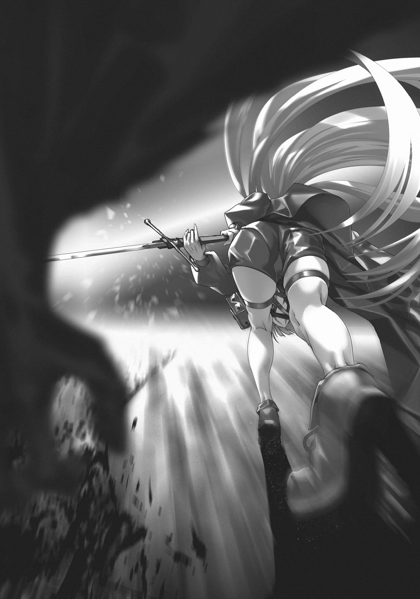 Chapter 2: The Twisted Mirror - 08