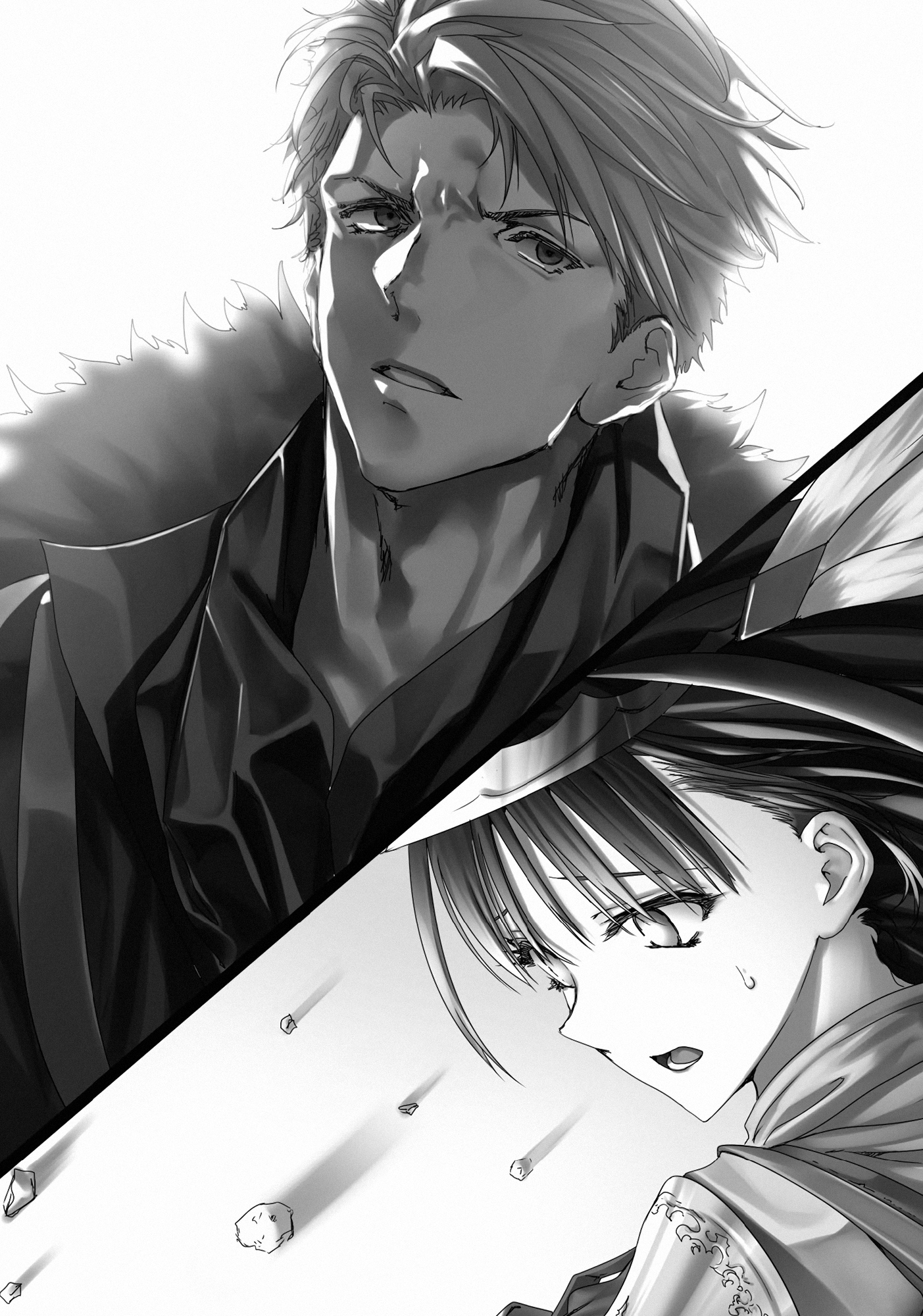 Chapter 3: The Heroes in the Depths of the Demon King Essence - 11