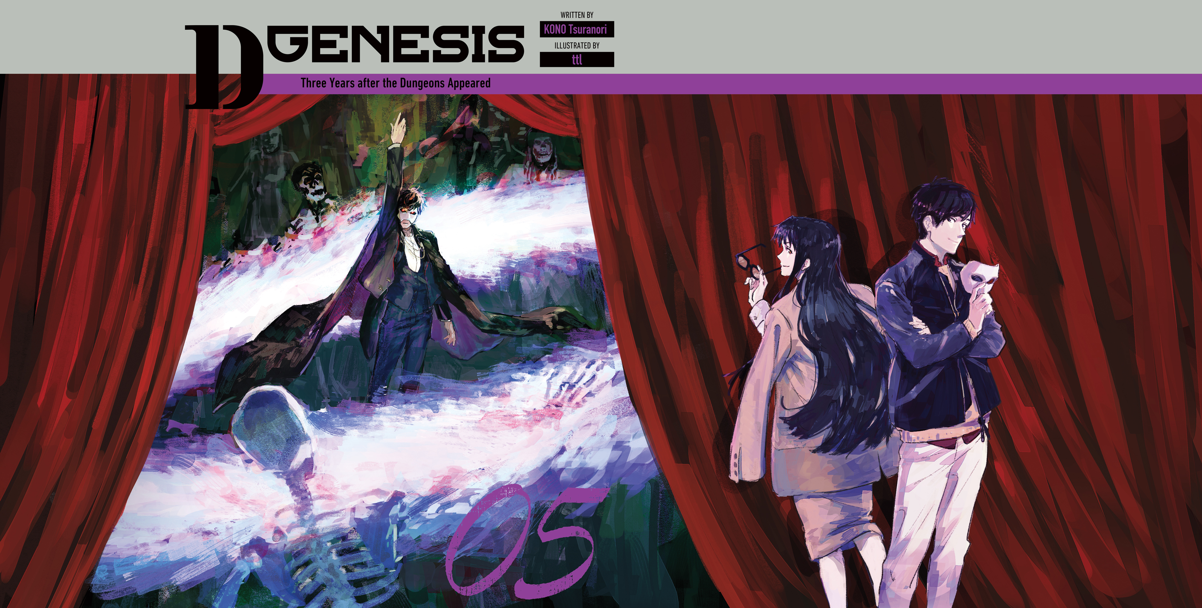 Bonus High Resolution Illustrations - 23