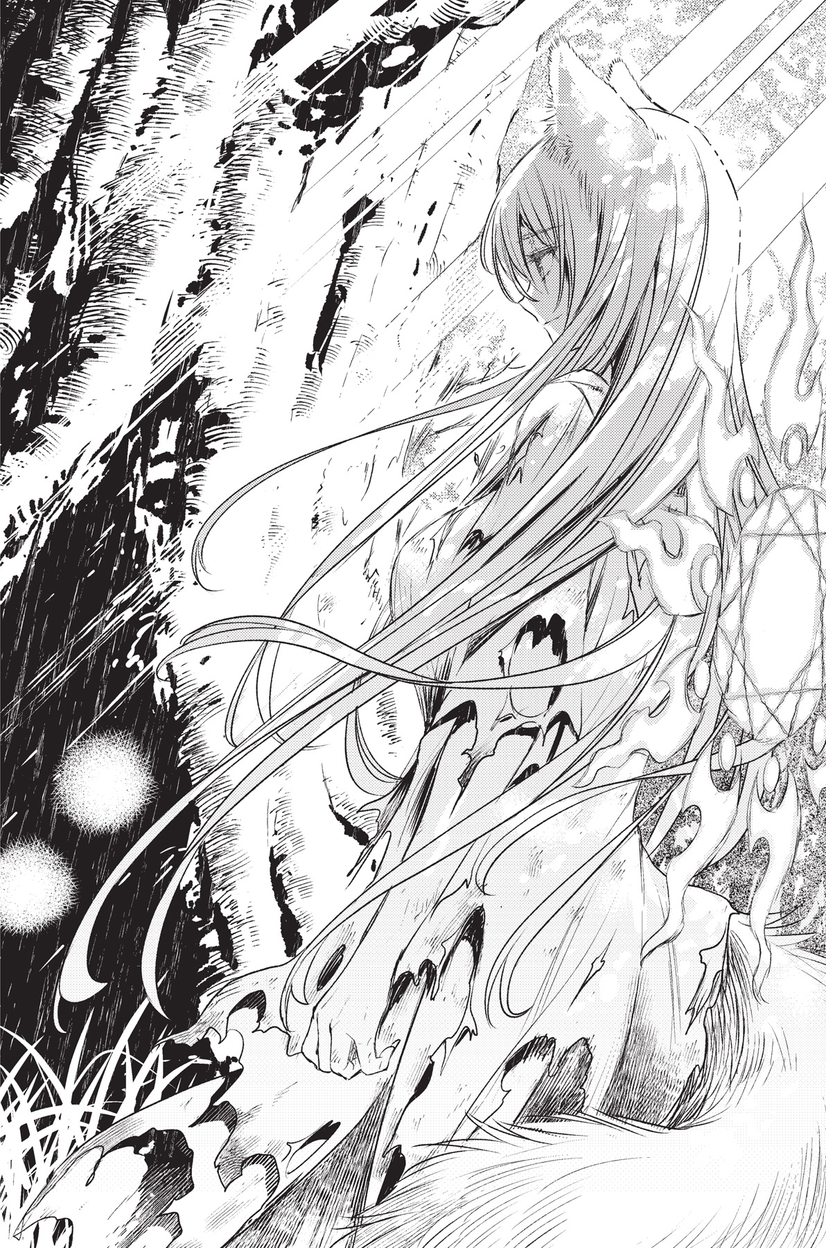 Extra Chapter: Queen of the Beasts - 26