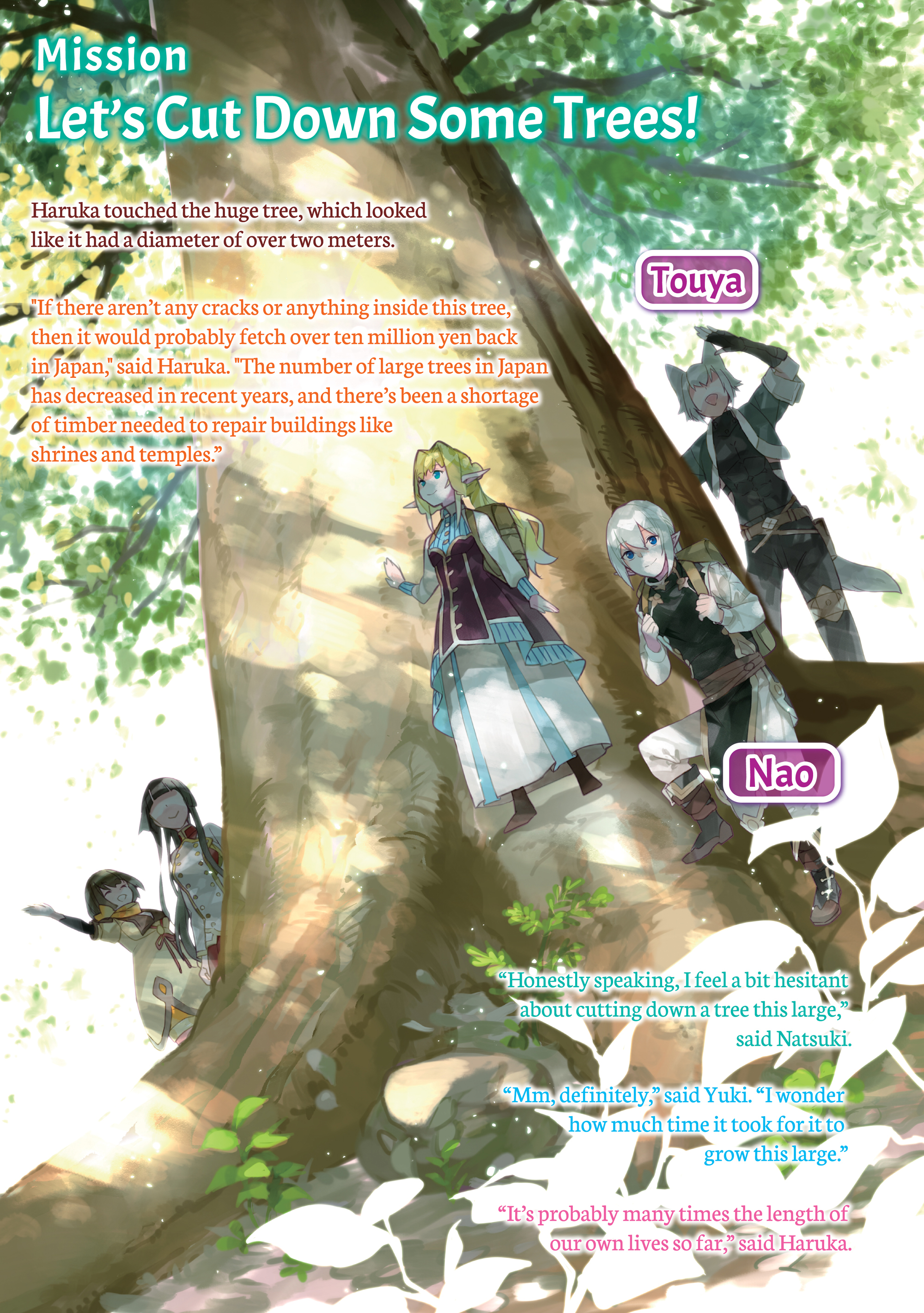 Bonus High Resolution Illustrations - 14