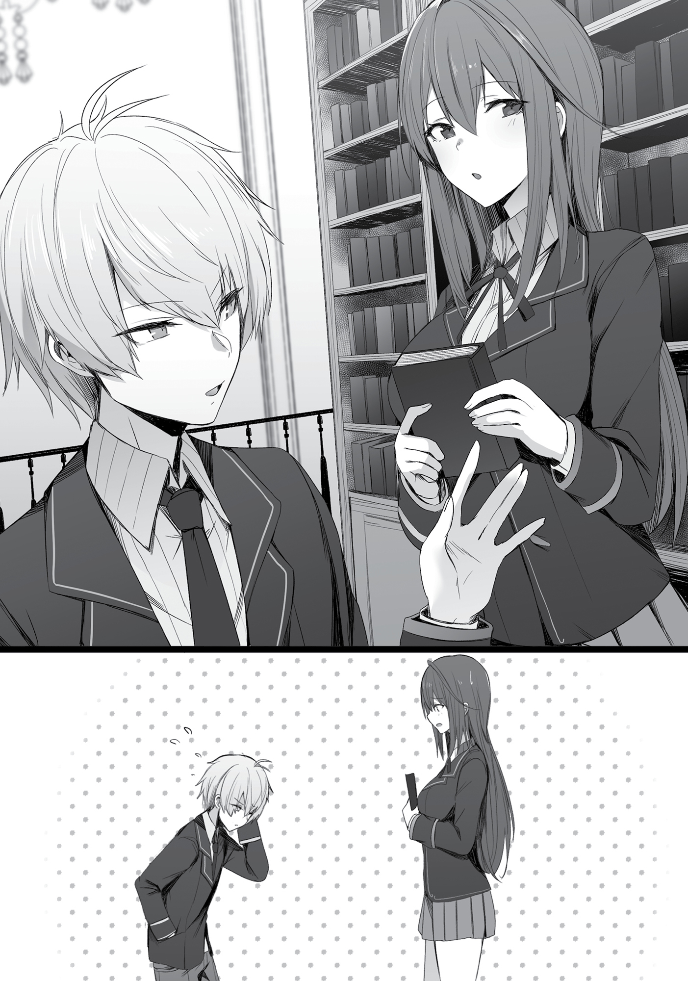 Chapter 3: Reversal - 08